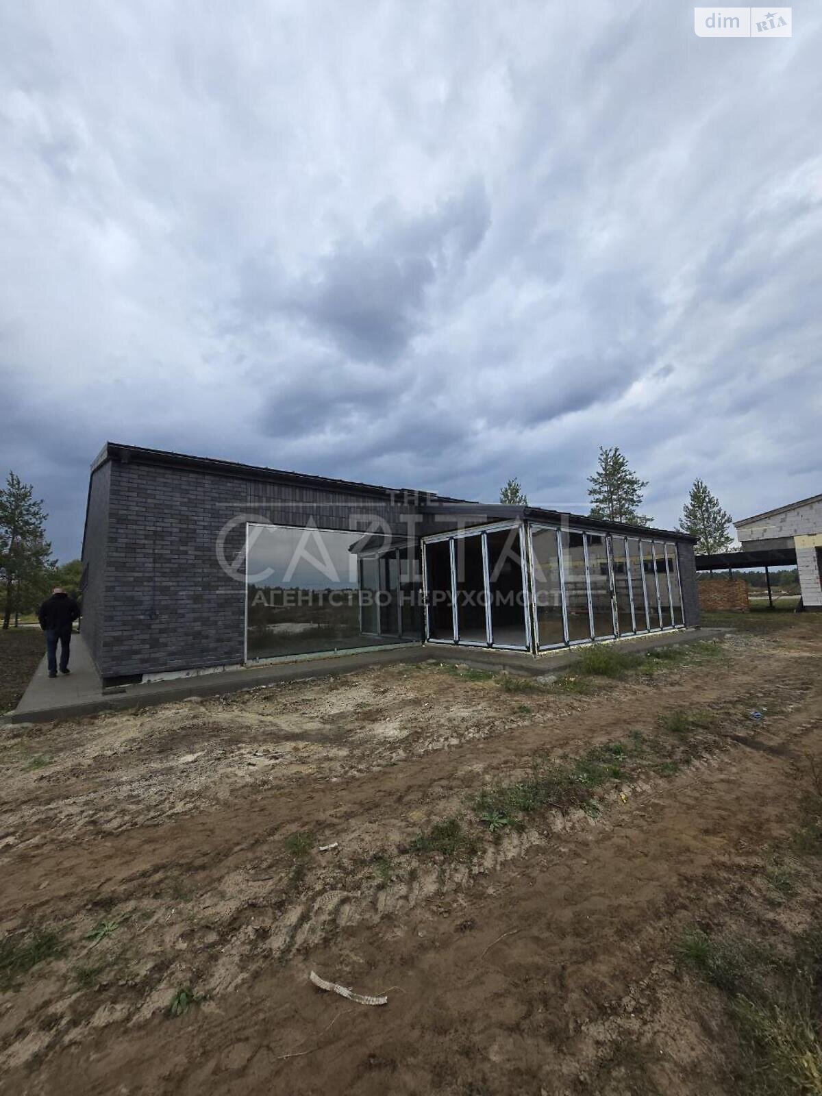 одноэтажный дом, 260 кв. м, кирпич. Продажа в Осещине фото 1