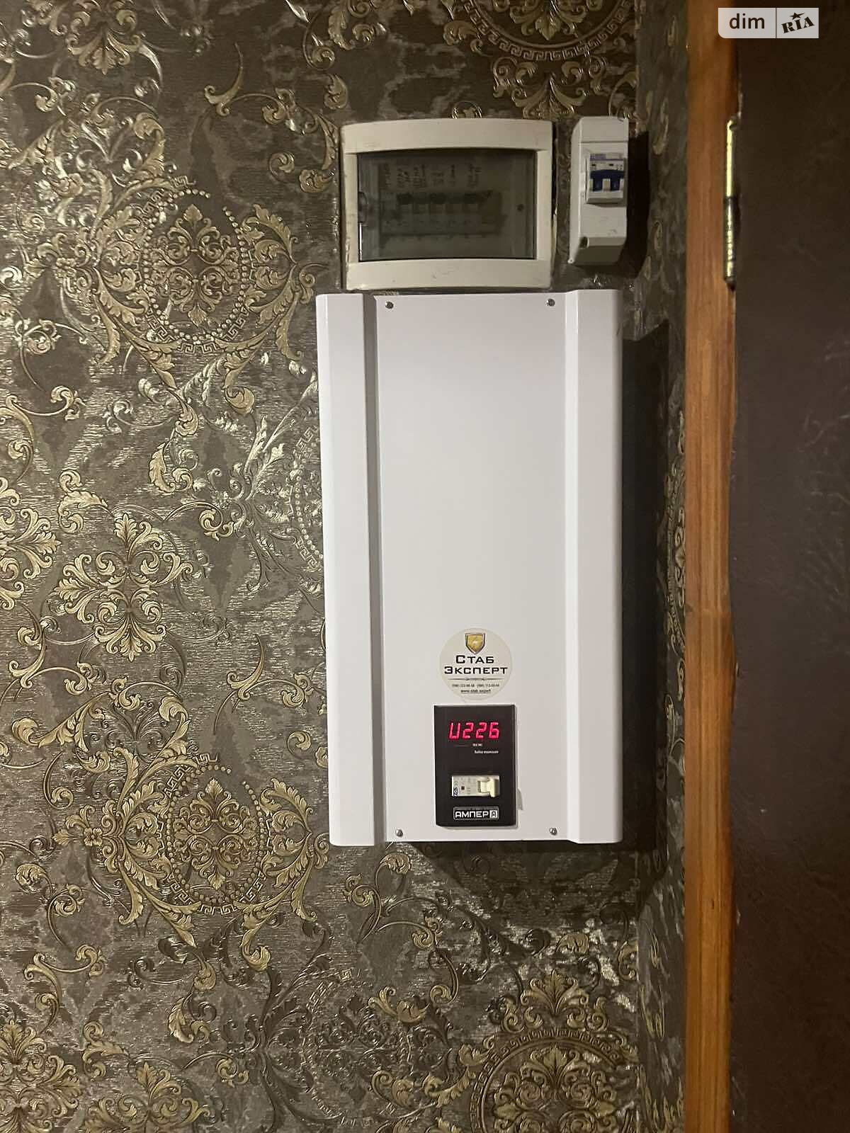 одноэтажный дом с верандой, 115 кв. м, дерево и кирпич. Продажа в Остре фото 1 одноэтажный дом с верандой, 115 кв. м, дерево и кирпич. Продажа в Остре фото 1