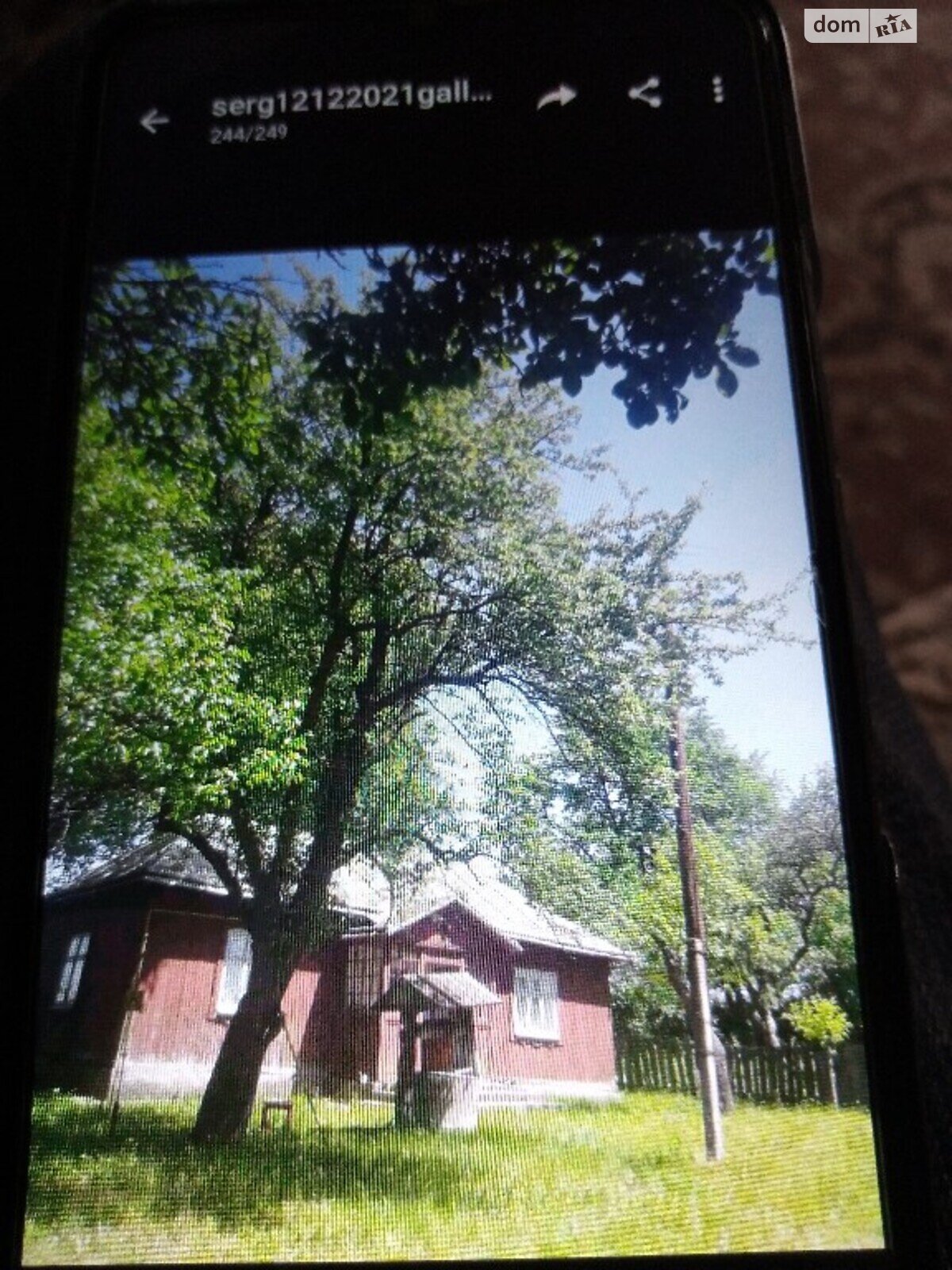 одноэтажный дом веранда, 55 кв. м, дерево и кирпич. Продажа в Острине фото 1