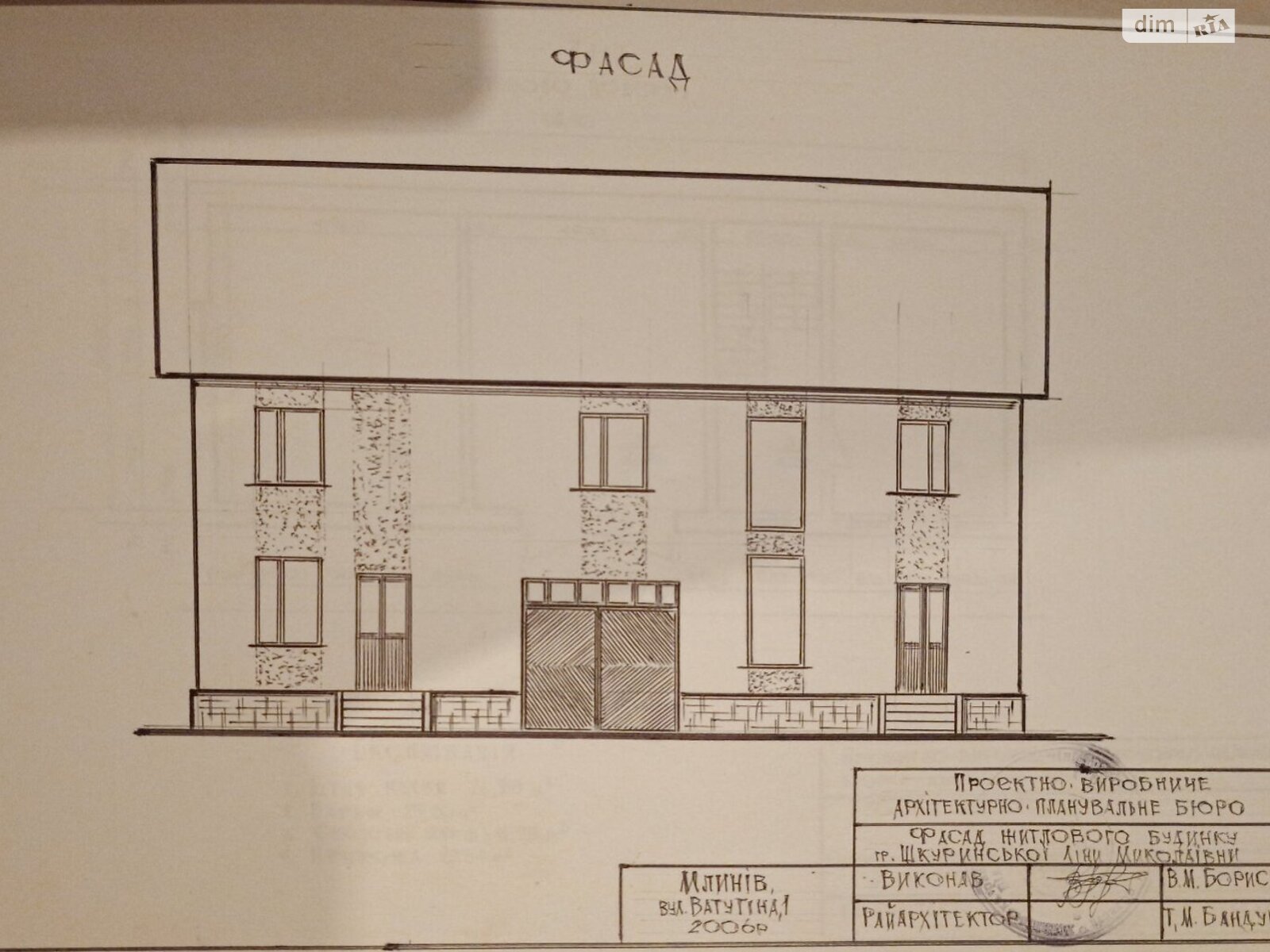 двоповерховий будинок з опаленням, 170 кв. м, цегла. Продаж у Острожці фото 1