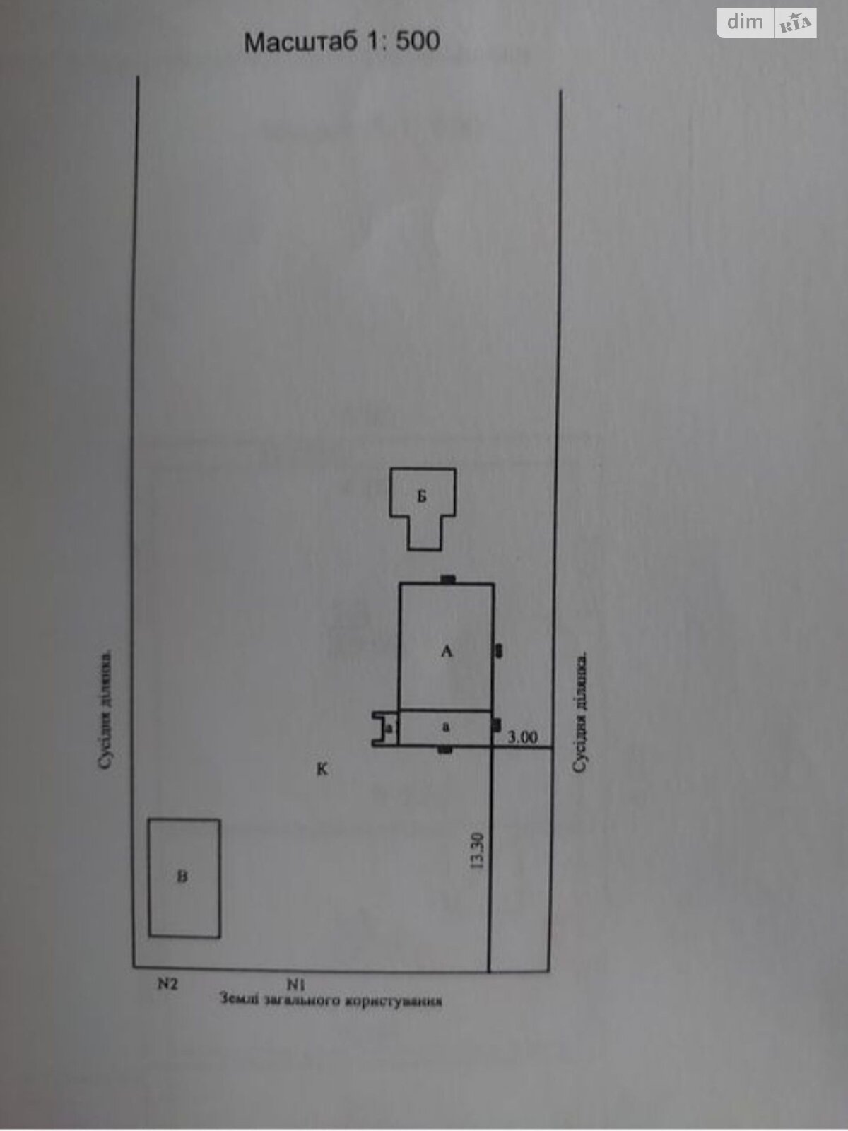 одноповерховий будинок, 42.9 кв. м, дерево та цегла. Продаж у Гостролуччі фото 1 одноповерховий будинок, 42.9 кв. м, дерево та цегла. Продаж у Гостролуччі фото 1