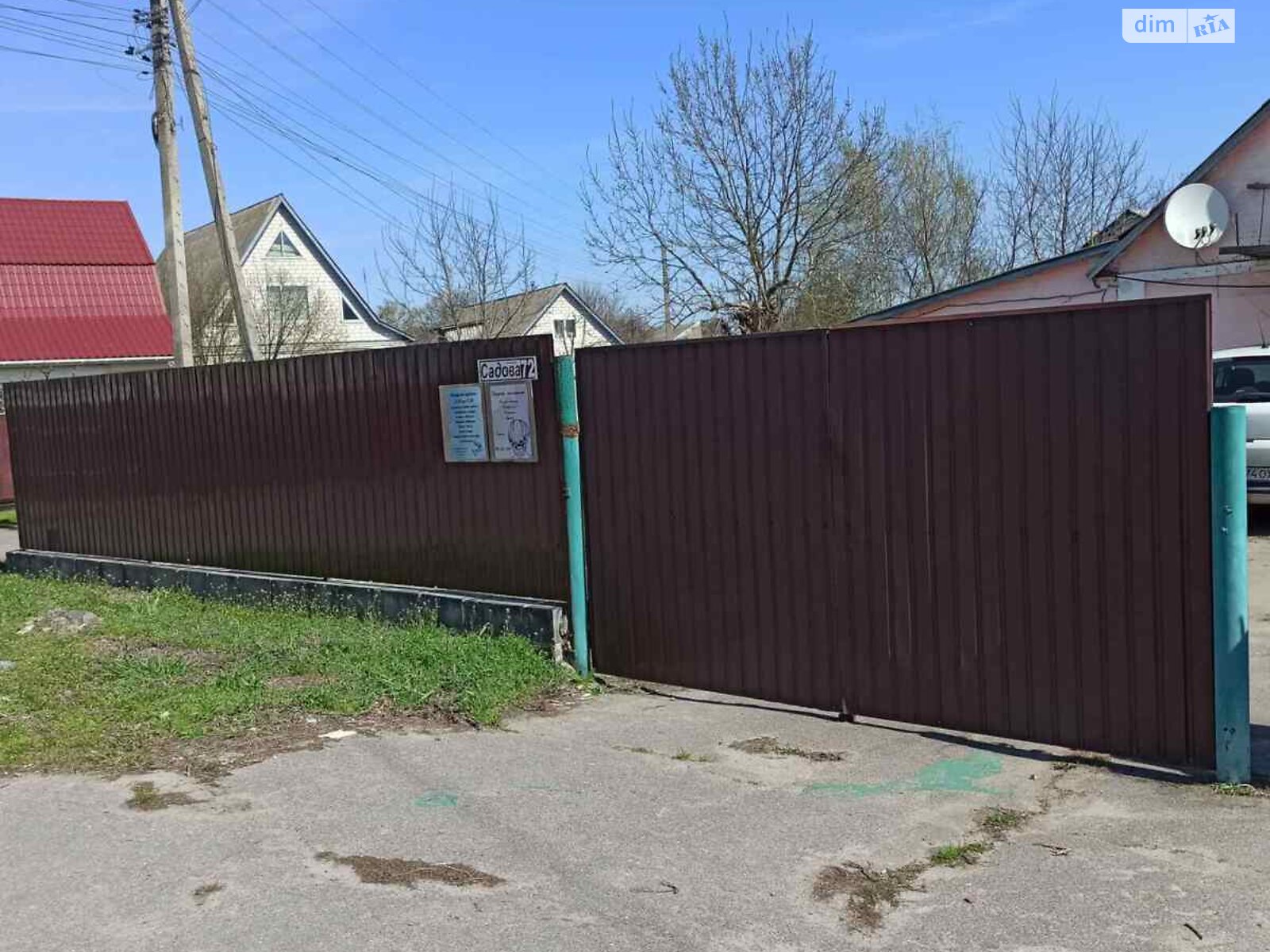 одноповерховий будинок з гаражем, 71.2 кв. м, цегла. Продаж у Острові фото 1 одноповерховий будинок з гаражем, 71.2 кв. м, цегла. Продаж у Острові фото 1