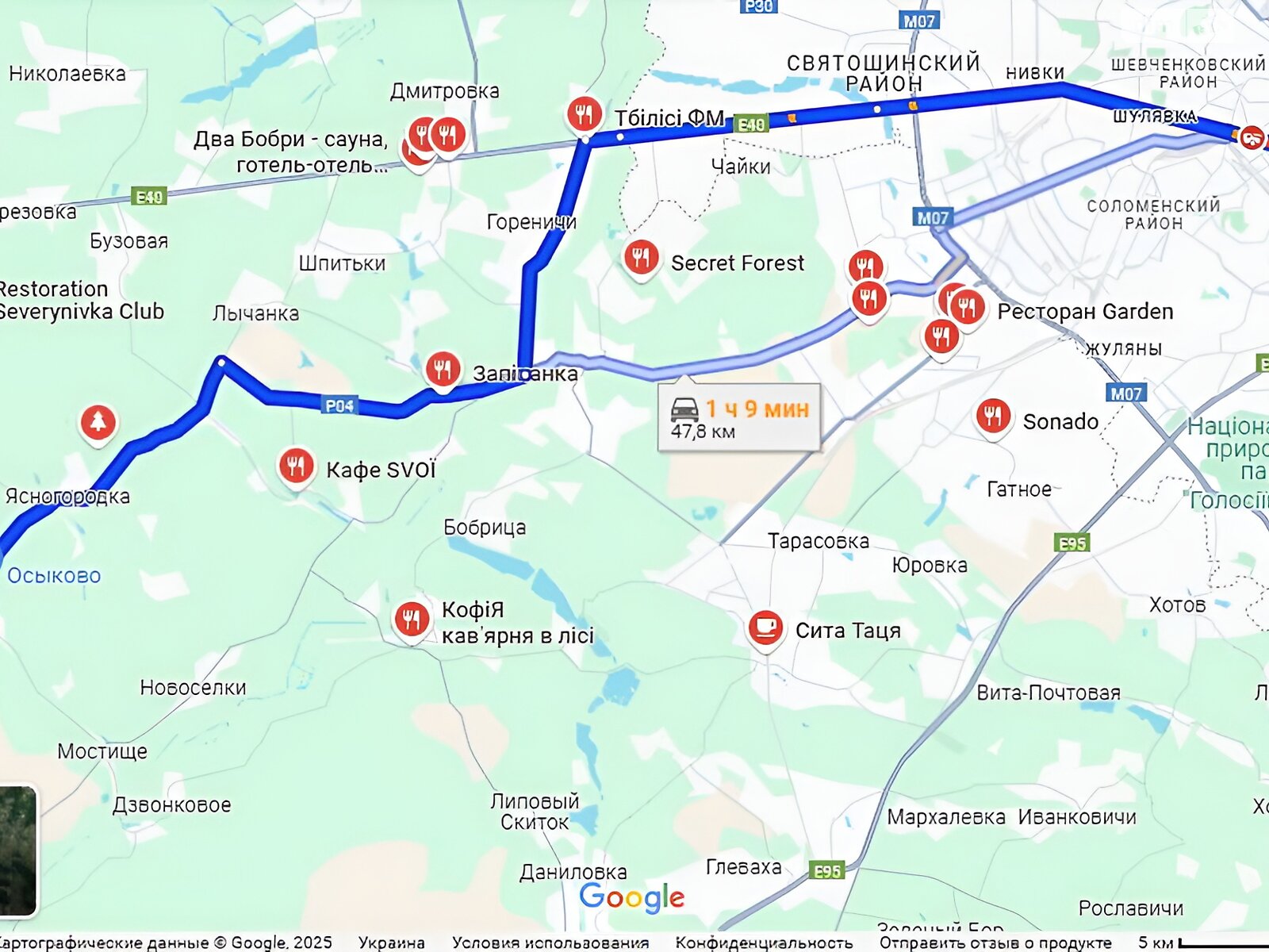 двухэтажный дом с гаражом, 255 кв. м, пеноблок. Продажа в Осыковом фото 1 двухэтажный дом с гаражом, 255 кв. м, пеноблок. Продажа в Осыковом фото 1
