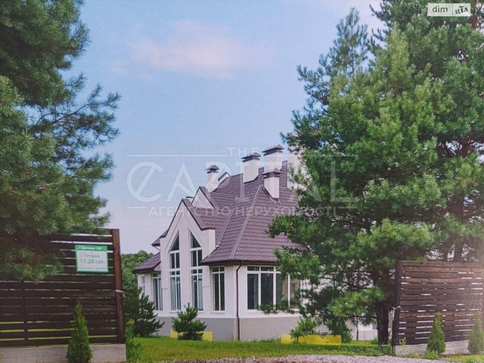 двоповерховий будинок, 670 кв. м, цегла. Продаж у Осикове фото 1