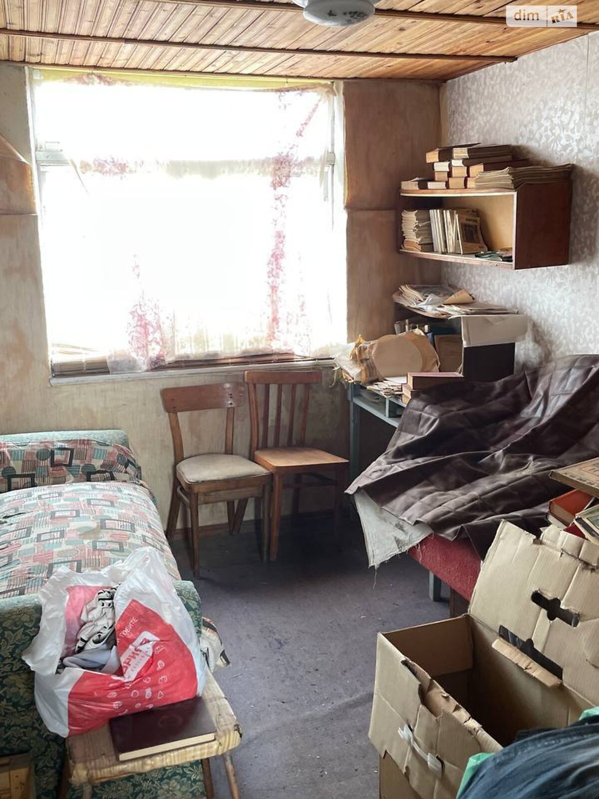 одноповерховий будинок з гаражем, 46.5 кв. м, цегла. Продаж у Одрадове фото 1 одноповерховий будинок з гаражем, 46.5 кв. м, цегла. Продаж у Одрадове фото 1