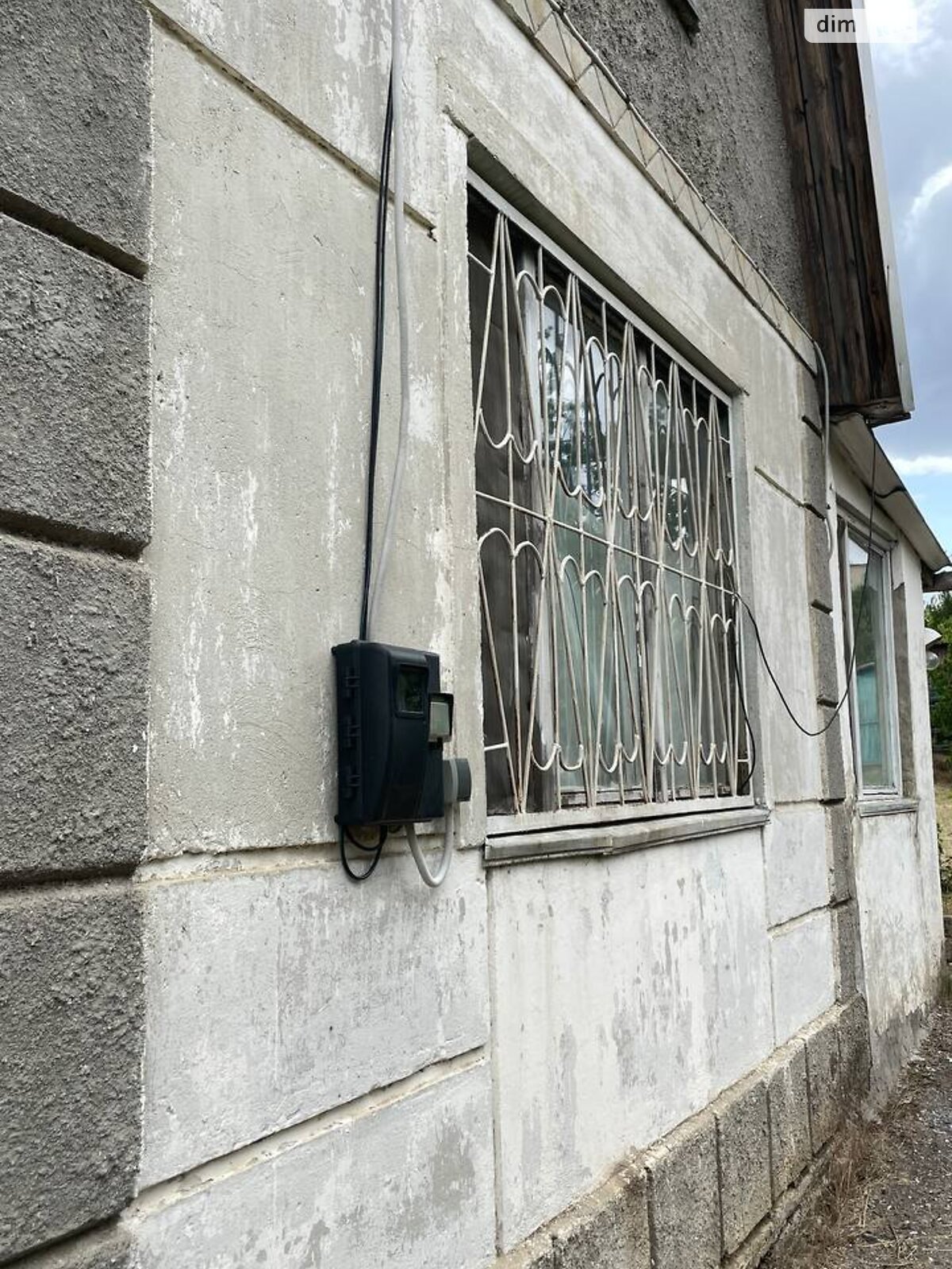 одноповерховий будинок з гаражем, 46.5 кв. м, цегла. Продаж у Одрадове фото 1 одноповерховий будинок з гаражем, 46.5 кв. м, цегла. Продаж у Одрадове фото 1