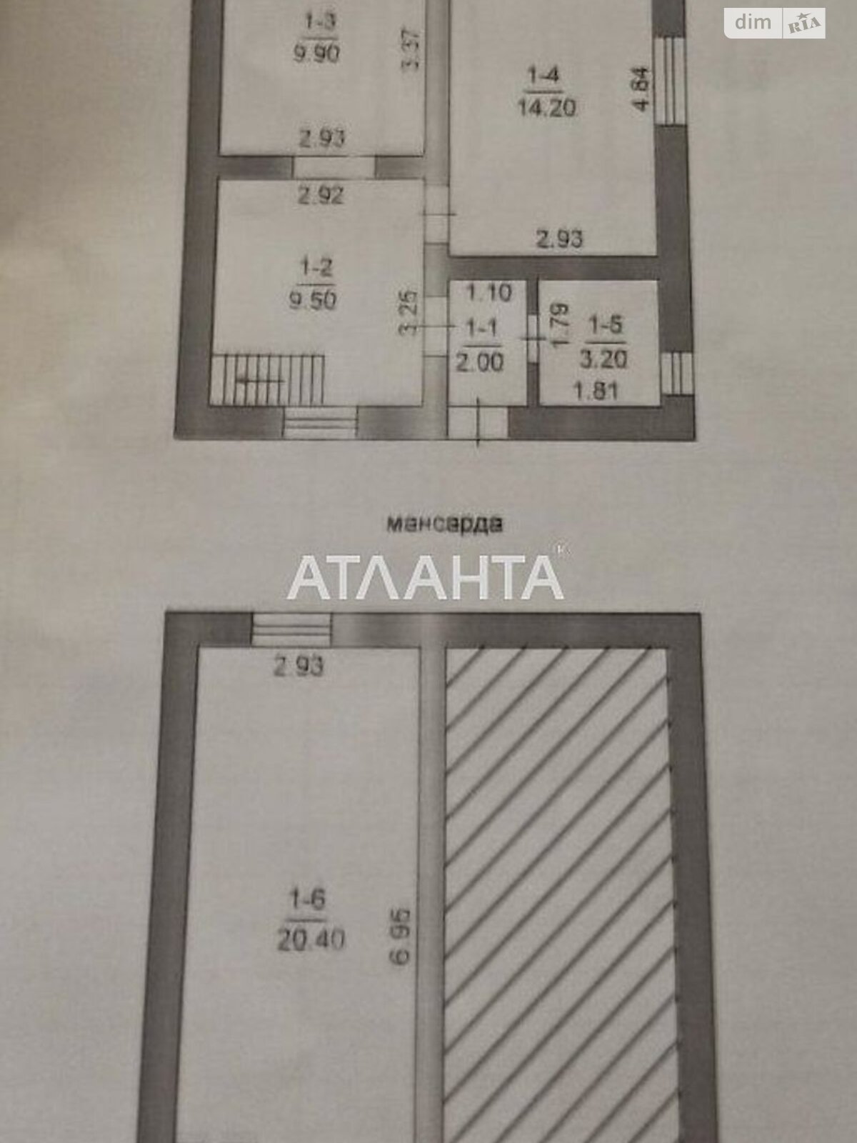 двухэтажный дом, 59.2 кв. м, кирпич. Продажа в Отрадово фото 1