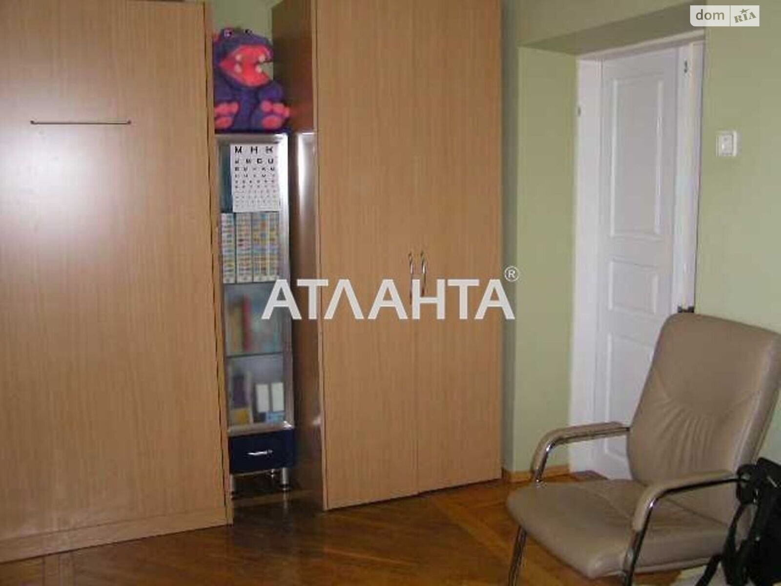 двухэтажный дом, 244 кв. м, кирпич. Продажа в Александровке фото 1