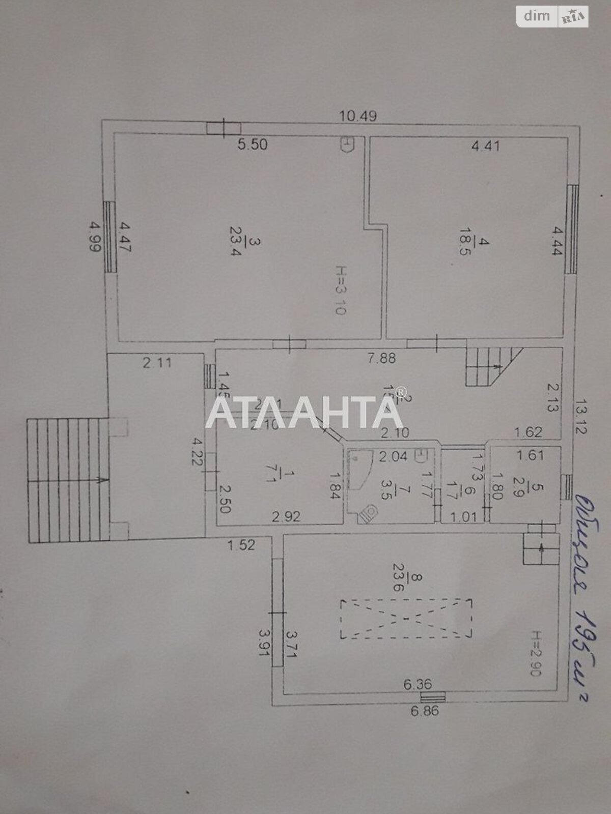 двоповерховий будинок, 195 кв. м, газобетон. Продаж у Олександрівці фото 1