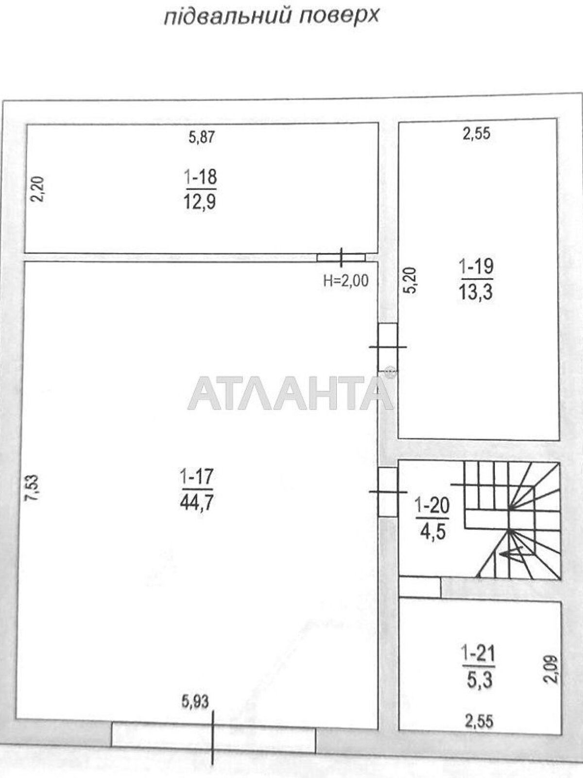 двухэтажный дом, 244 кв. м, кирпич. Продажа в Александровке фото 1