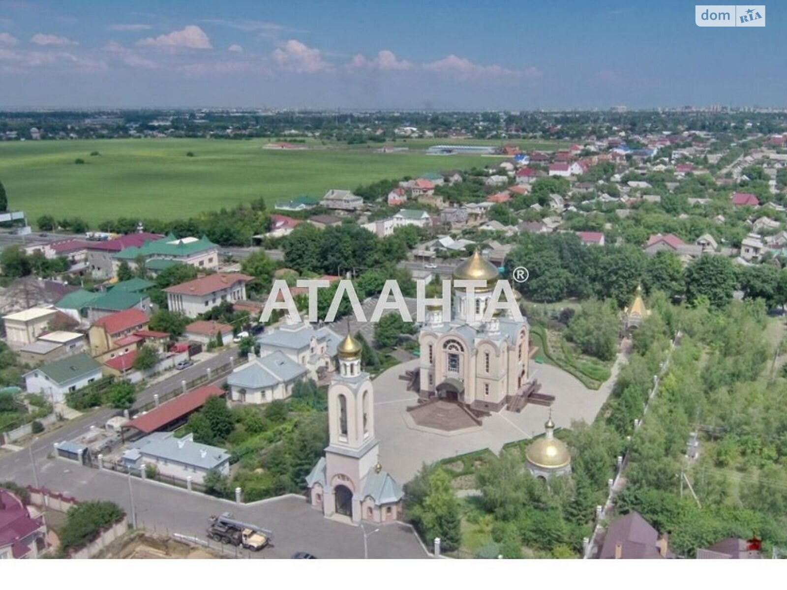 трехэтажный таунхаус, 104.76 кв. м, газобетон. Продажа в Авангарде фото 1