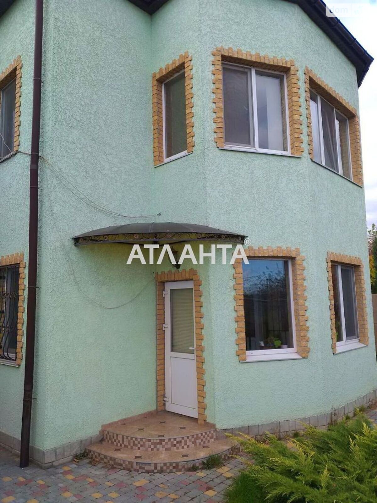 двухэтажный дом, 177.5 кв. м, пенобетон. Продажа в Авангарде фото 1