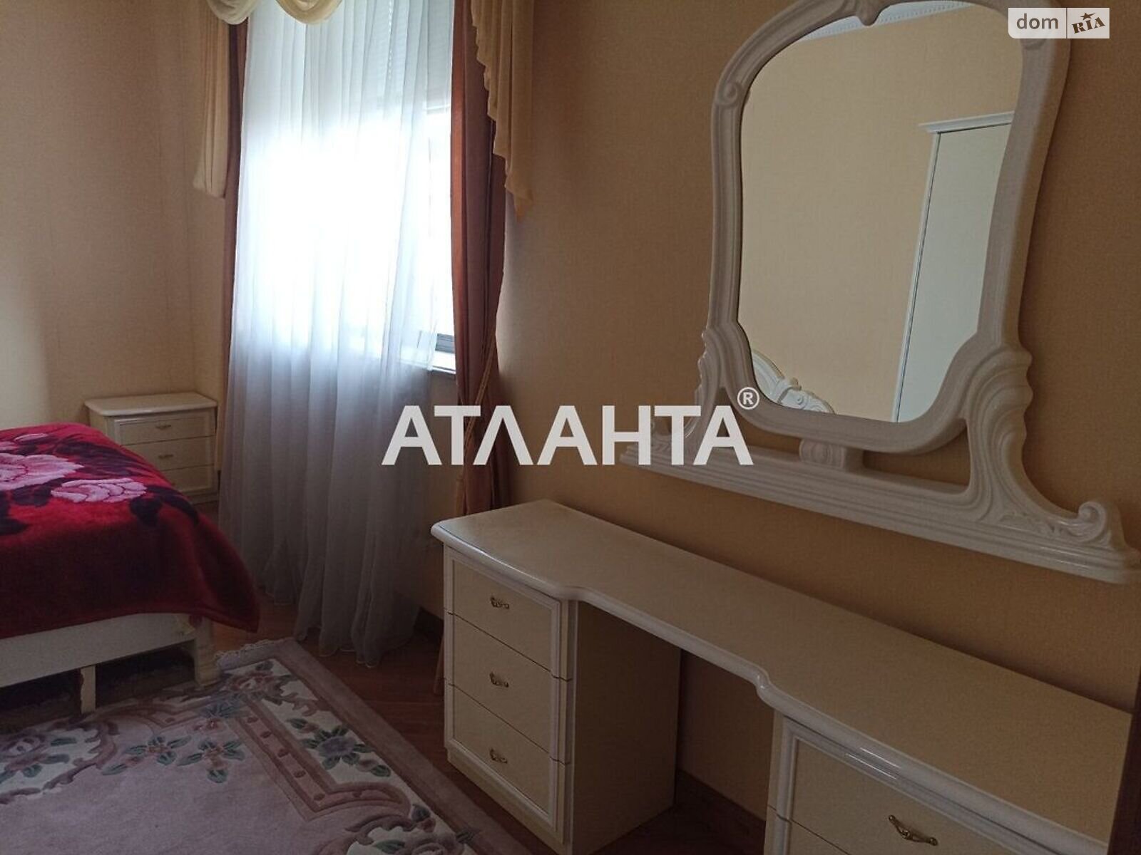 двухэтажный дом, 185.4 кв. м, кирпич. Продажа в Авангарде фото 1