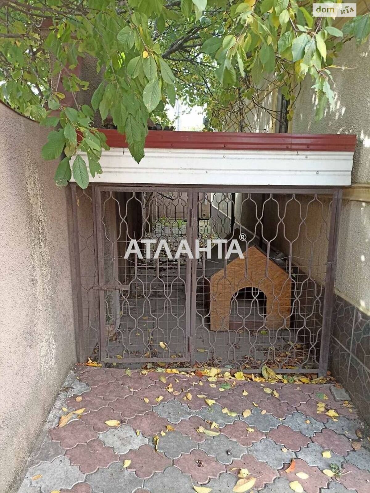 двухэтажный дом, 185.4 кв. м, кирпич. Продажа в Авангарде фото 1