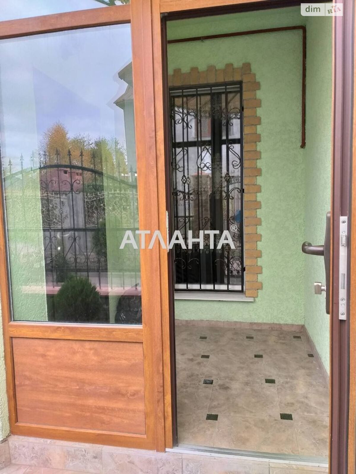 двухэтажный дом, 177.5 кв. м, пенобетон. Продажа в Авангарде фото 1