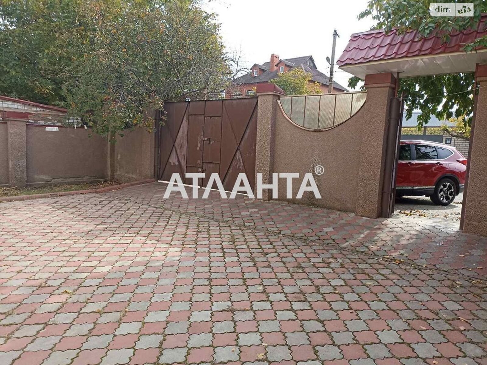 двухэтажный дом, 185.4 кв. м, кирпич. Продажа в Авангарде фото 1