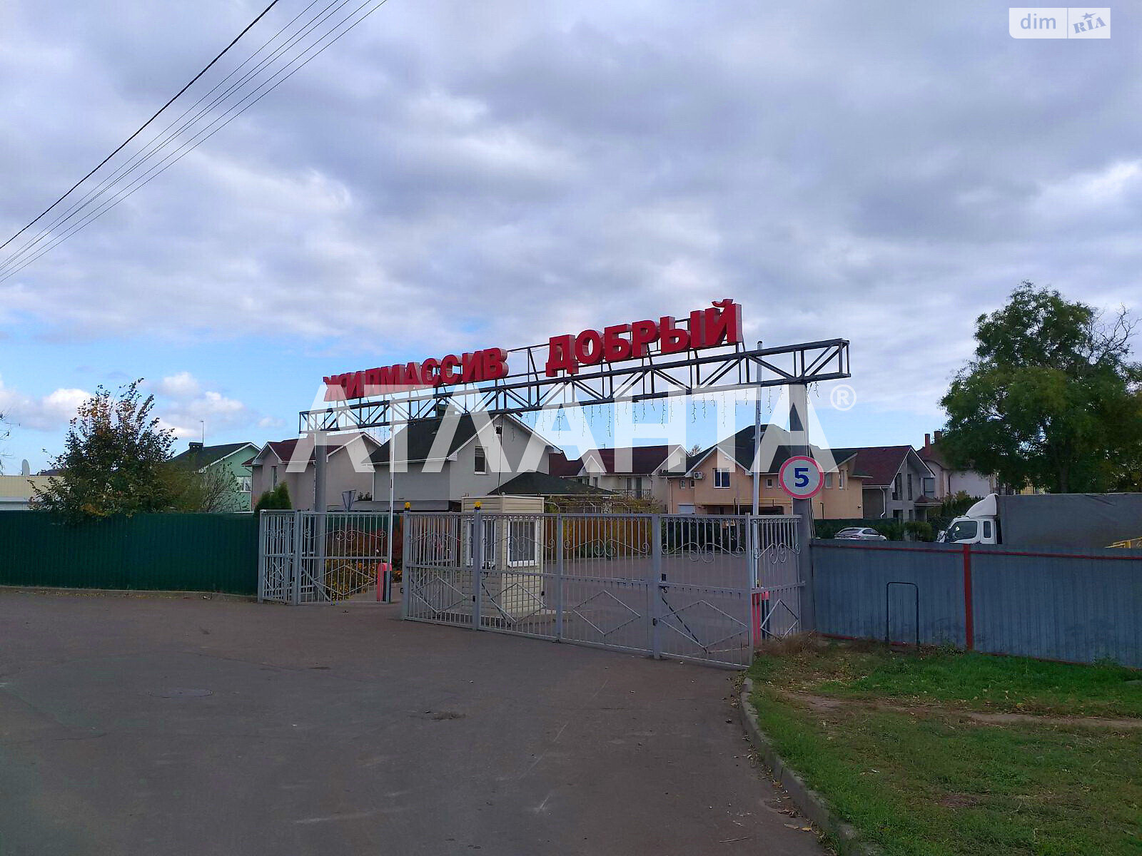 двоповерховий будинок бесідка, 177.5 кв. м, пенобетон. Продаж у Авангарді фото 2 двоповерховий будинок бесідка, 177.5 кв. м, пенобетон. Продаж у Авангарді фото 2