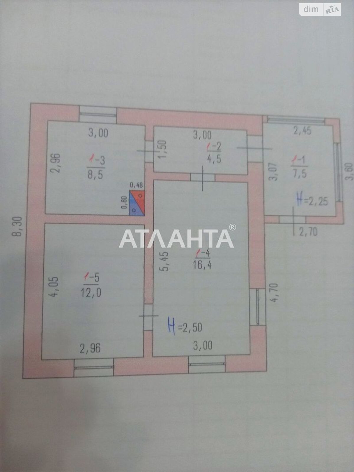 одноэтажный дом, 50 кв. м, ракушечник (ракушняк). Продажа в Доброалександровке фото 1