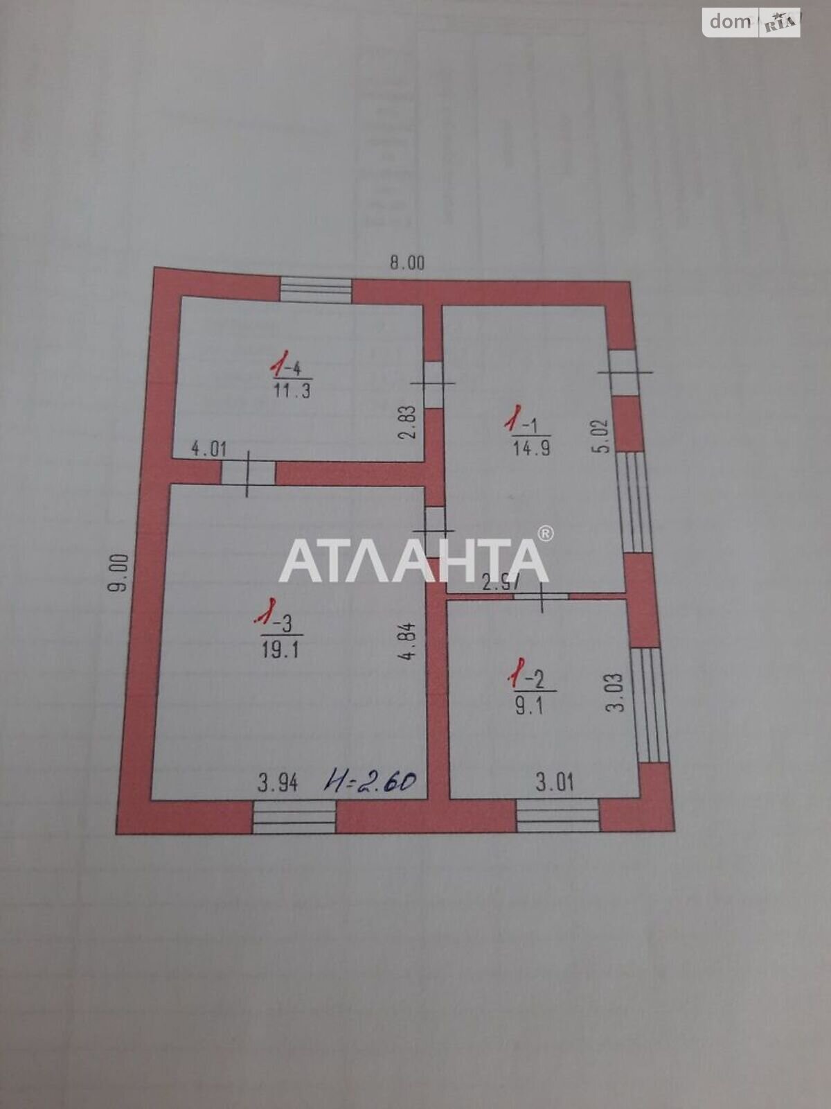 одноповерховий будинок, 75.5 кв. м, дерево и кирпич. Продаж в Овідіополі, район Грибівка фото 1