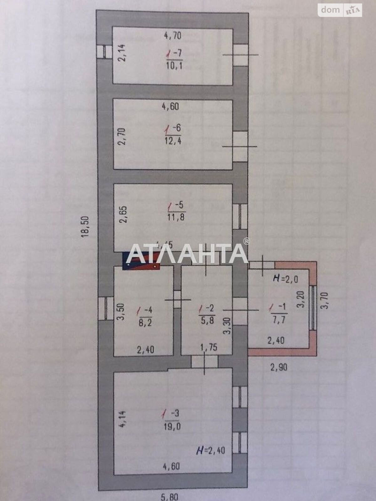 одноэтажный дом, 75 кв. м, дерево и кирпич. Продажа в Калаглии фото 1