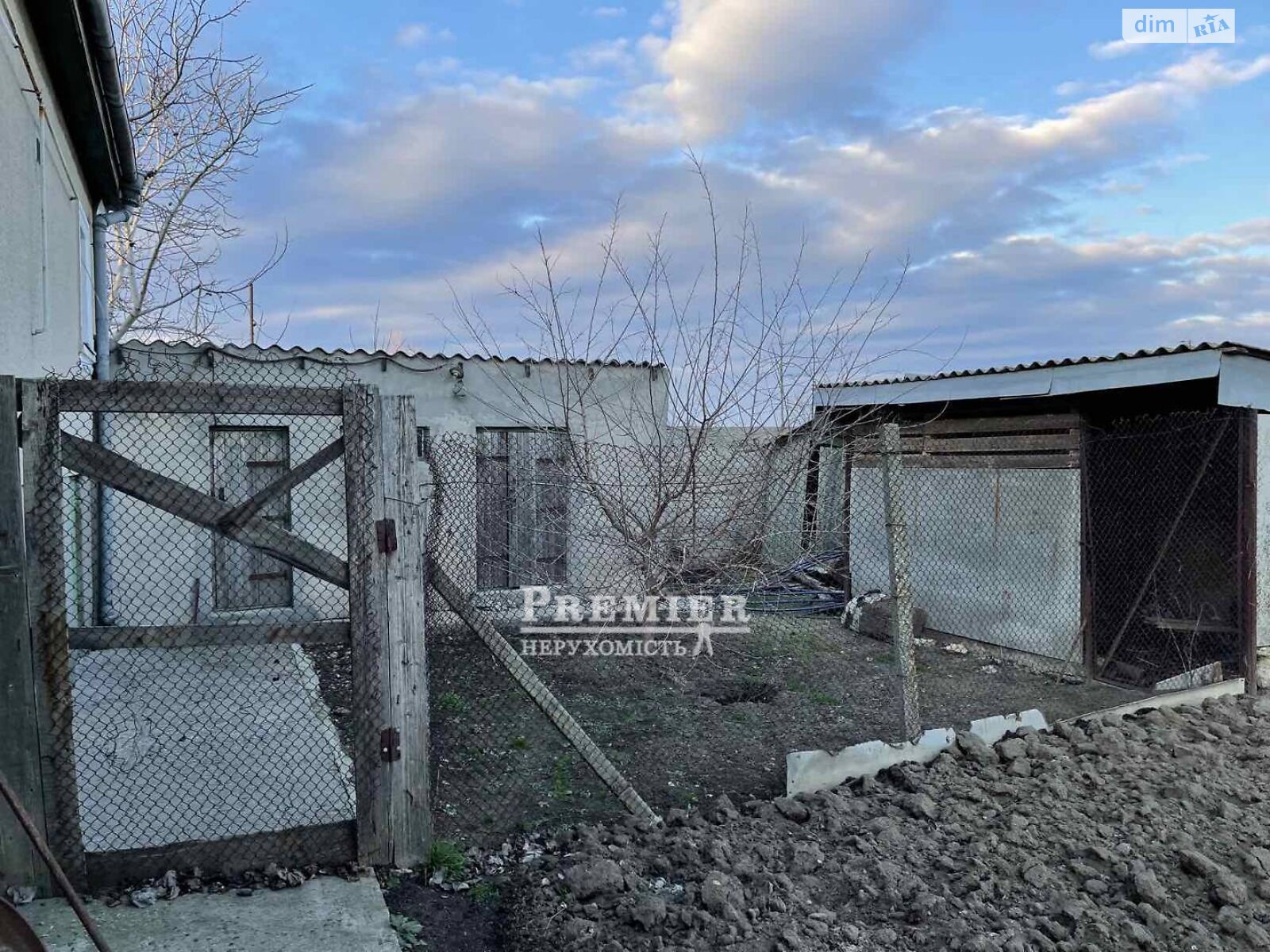одноповерховий будинок з верандою, 161.8 кв. м, цегла. Продаж у Овідіополі фото 1 одноповерховий будинок з верандою, 161.8 кв. м, цегла. Продаж у Овідіополі фото 1