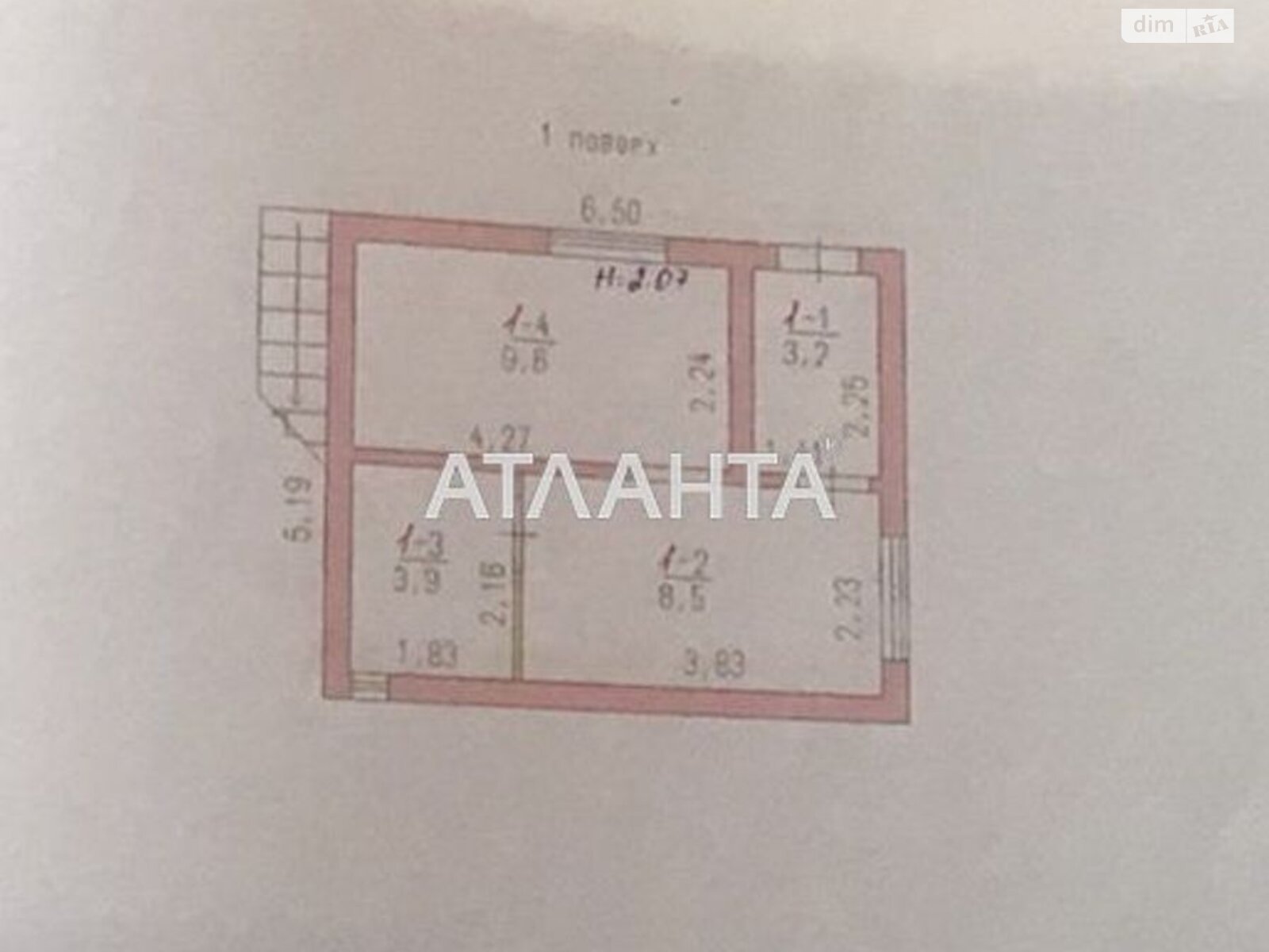 одноповерховий будинок, 51.8 кв. м, кирпич. Продаж у Кароліно-Бугазі фото 1