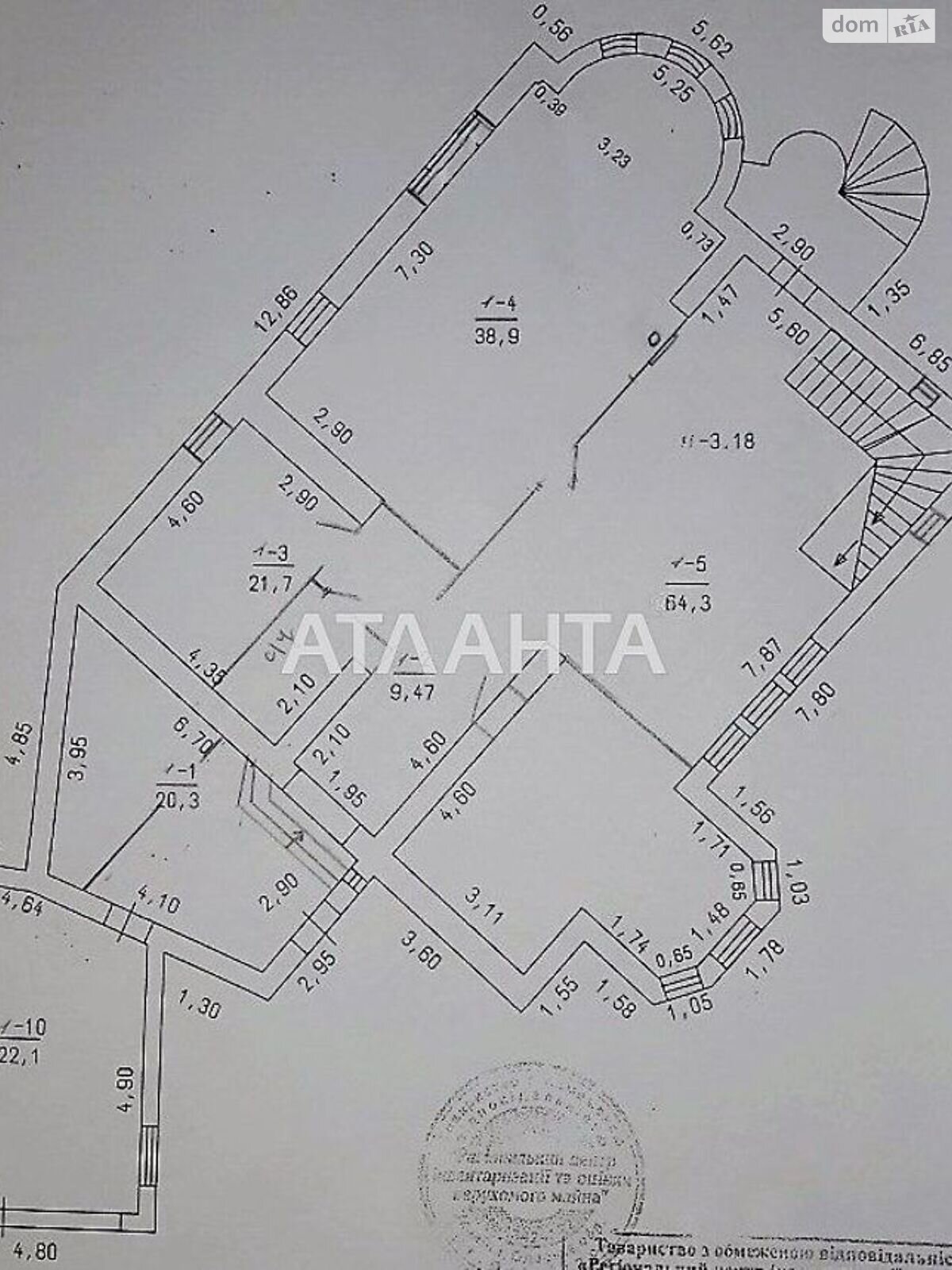 двоповерховий будинок, 430 кв. м, кирпич. Продаж в Овідіополі, район Совіньйон фото 1