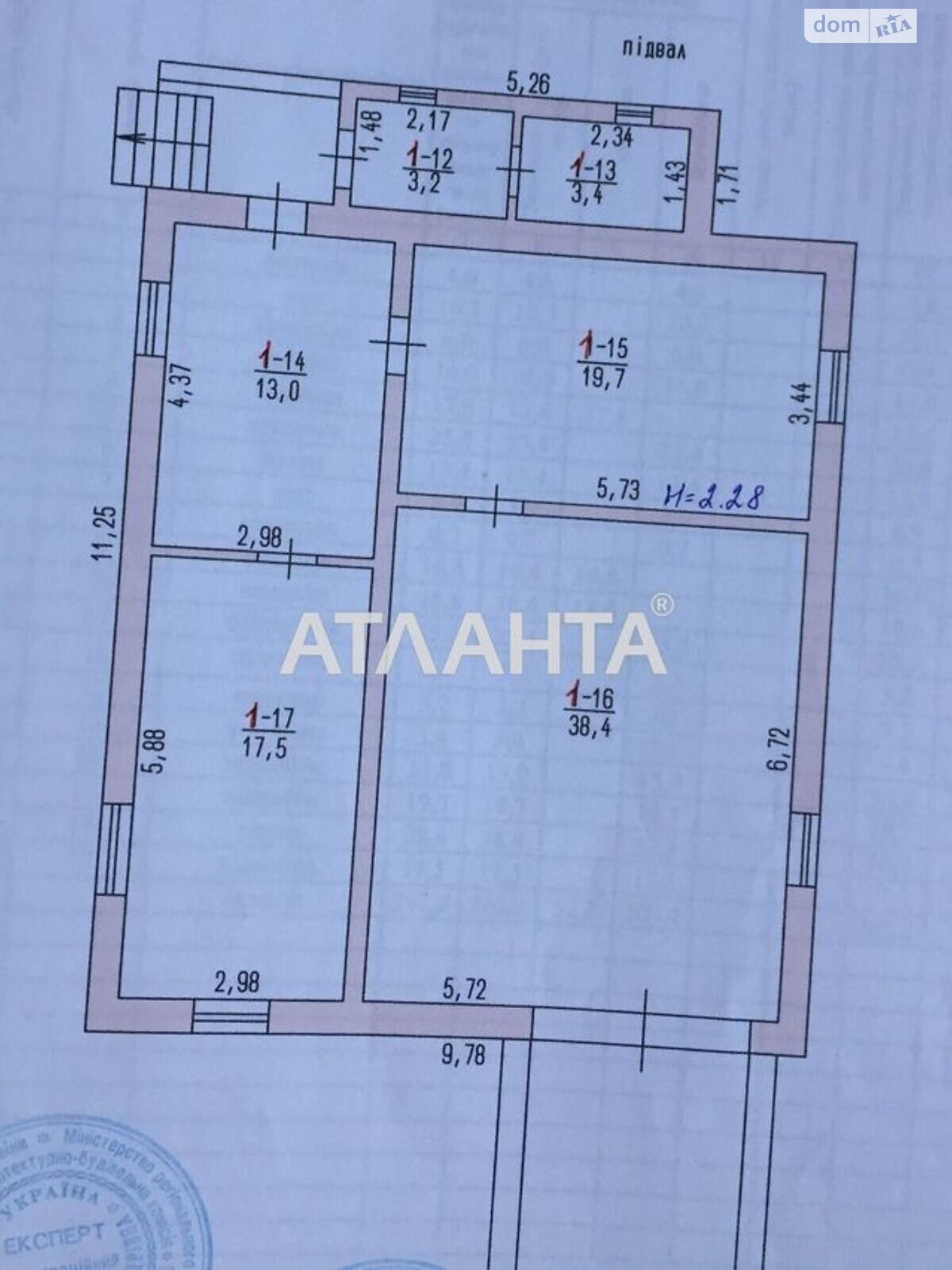 двоповерховий будинок, 262 кв. м, ракушечник (ракушняк). Продаж у Лиманці фото 1