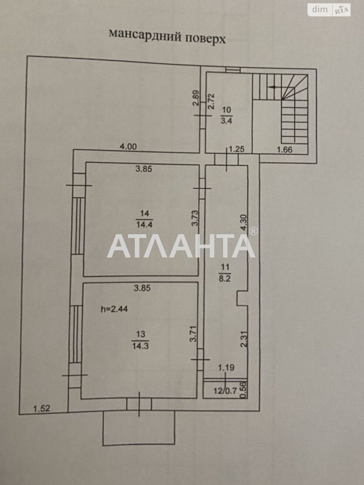 двухэтажный дом, 110 кв. м, ракушечник (ракушняк). Продажа в Новой Долине фото 1