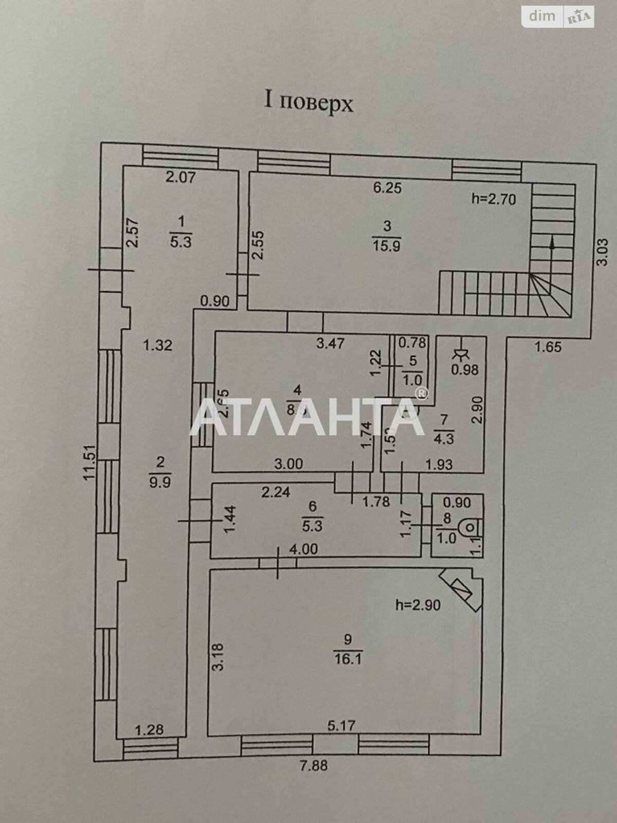 двухэтажный дом, 110 кв. м, ракушечник (ракушняк). Продажа в Новой Долине фото 1