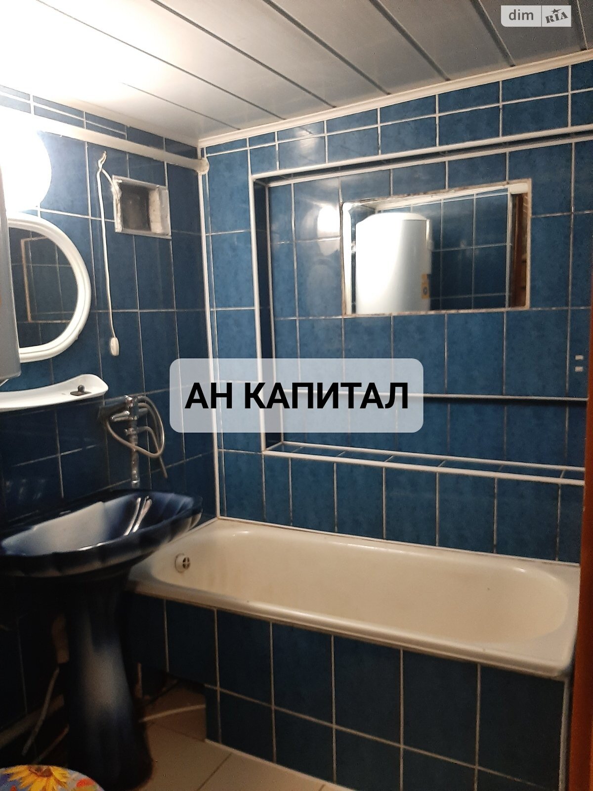 одноповерховий будинок, 62.3 кв. м, цегла. Продаж в Овідіополі, район Овідіополь фото 1 одноповерховий будинок, 62.3 кв. м, цегла. Продаж в Овідіополі, район Овідіополь фото 1