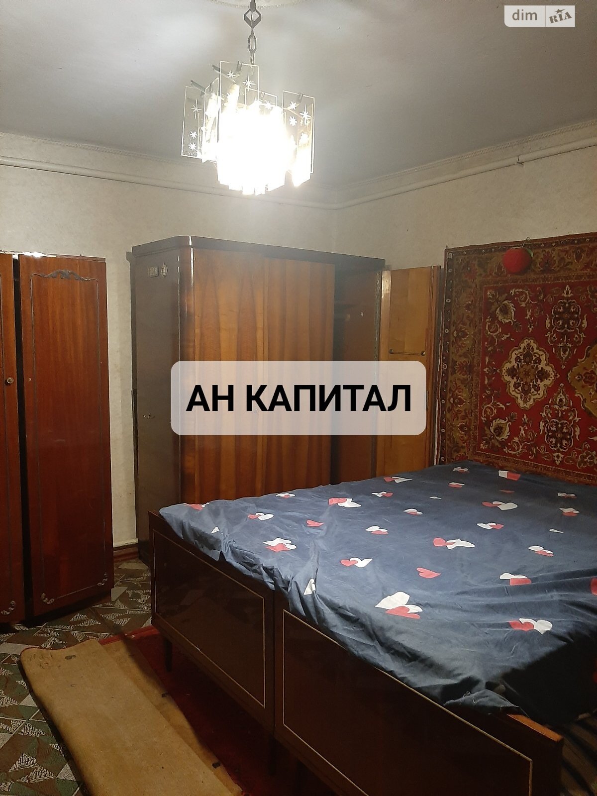 одноповерховий будинок, 62.3 кв. м, цегла. Продаж в Овідіополі, район Овідіополь фото 1 одноповерховий будинок, 62.3 кв. м, цегла. Продаж в Овідіополі, район Овідіополь фото 1