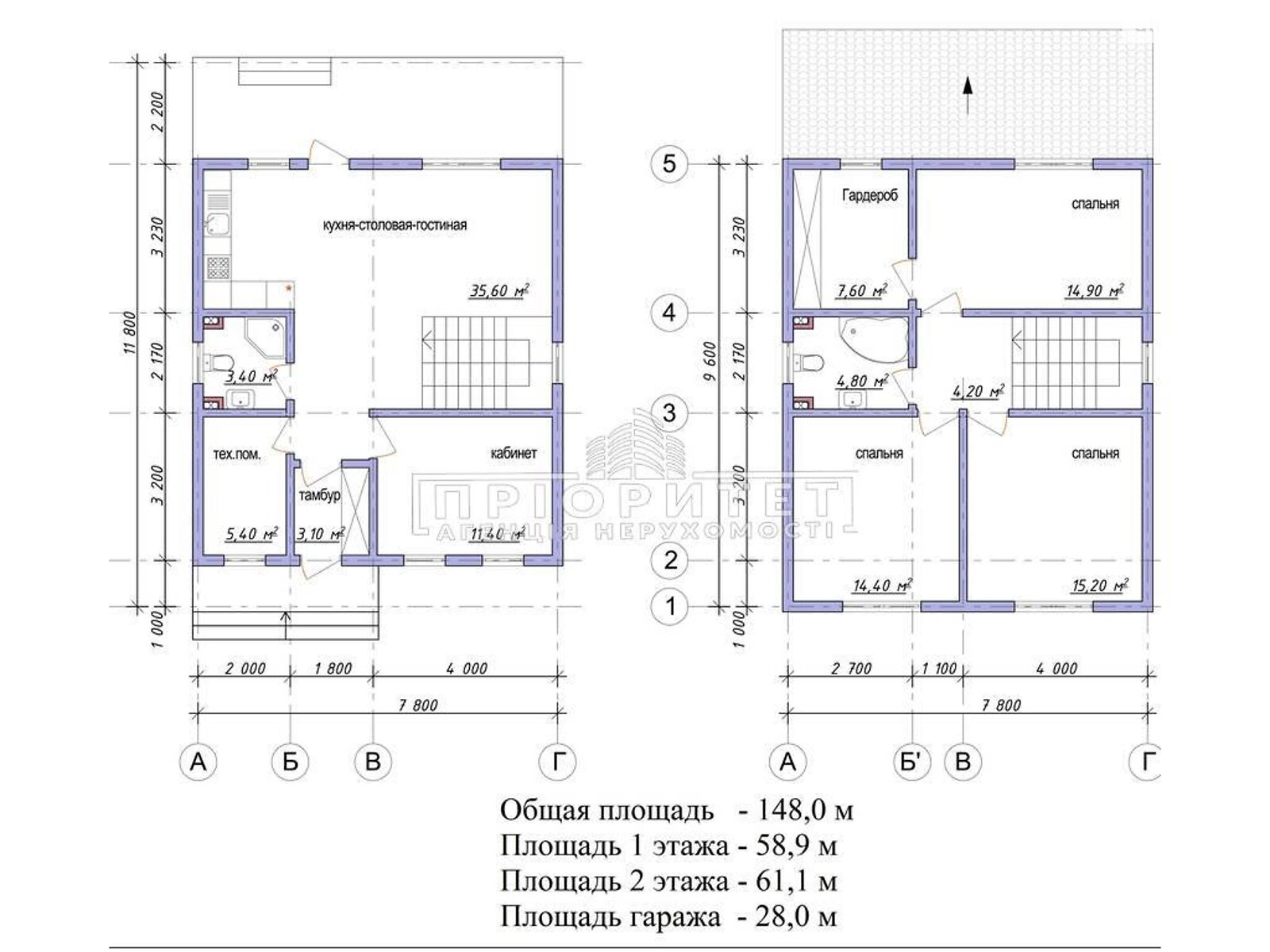 двухэтажный дом, 148 кв. м, газобетон. Продажа в Овидиополе район Киевский фото 1