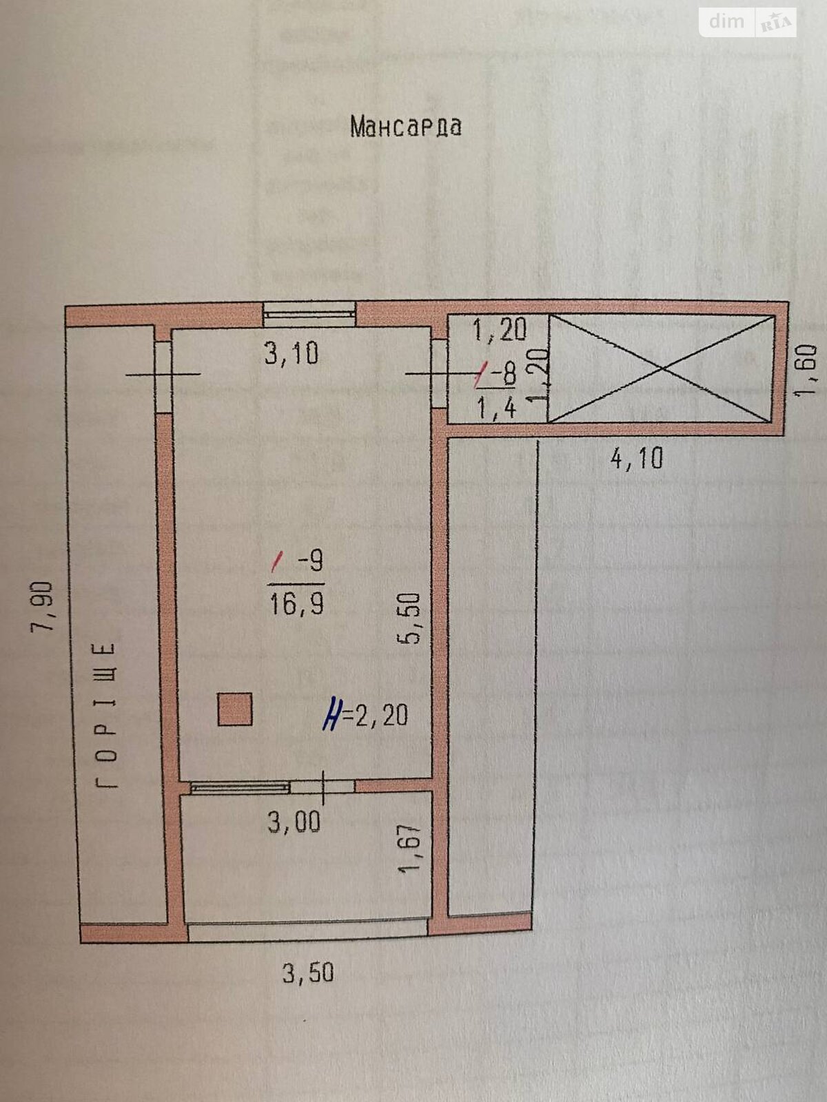 двухэтажный дом с верандой, 117.7 кв. м, блочно-кирпичный. Продажа в Овидиополе район Овидиополь фото 1 двухэтажный дом с верандой, 117.7 кв. м, блочно-кирпичный. Продажа в Овидиополе район Овидиополь фото 1