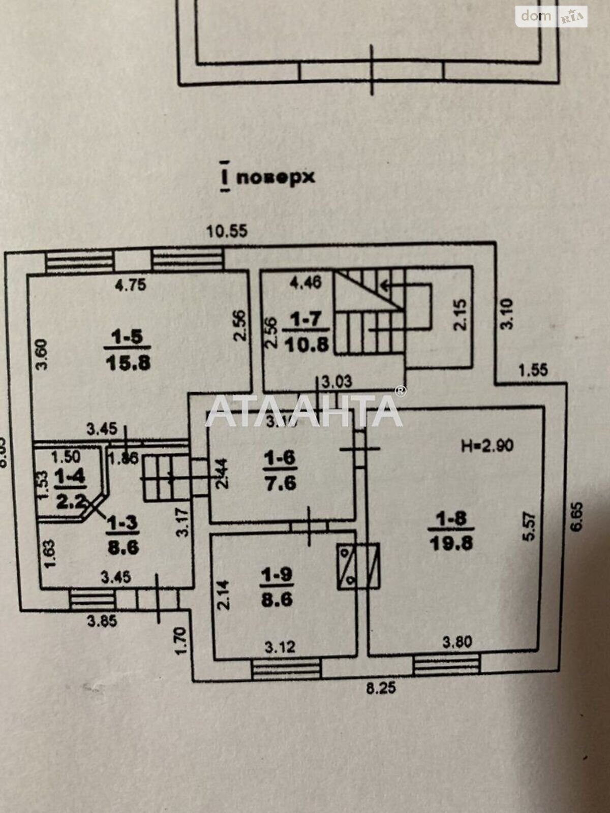 двоповерховий будинок, 198.8 кв. м, ракушечник (ракушняк). Продаж у Прилиманському фото 1