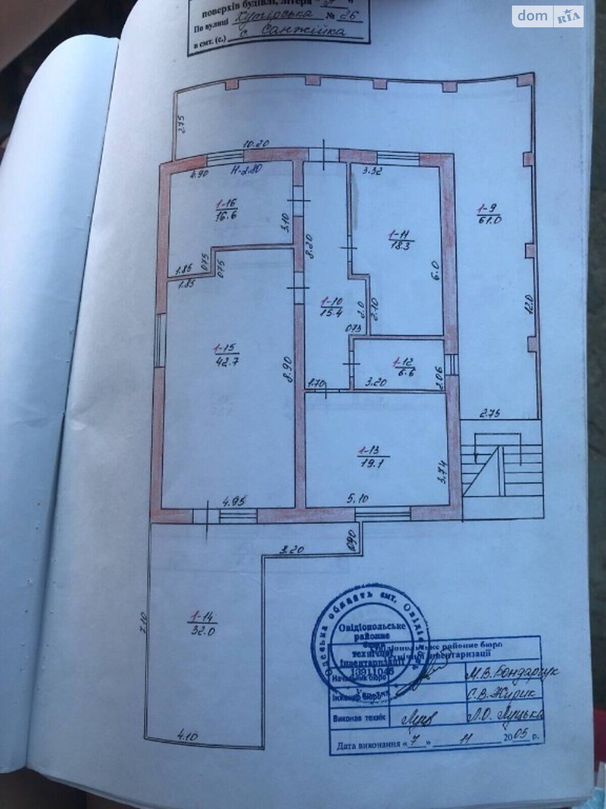 двоповерховий будинок веранда, 293.7 кв. м, блочно-кирпичный. Продаж у Санжійці фото 1