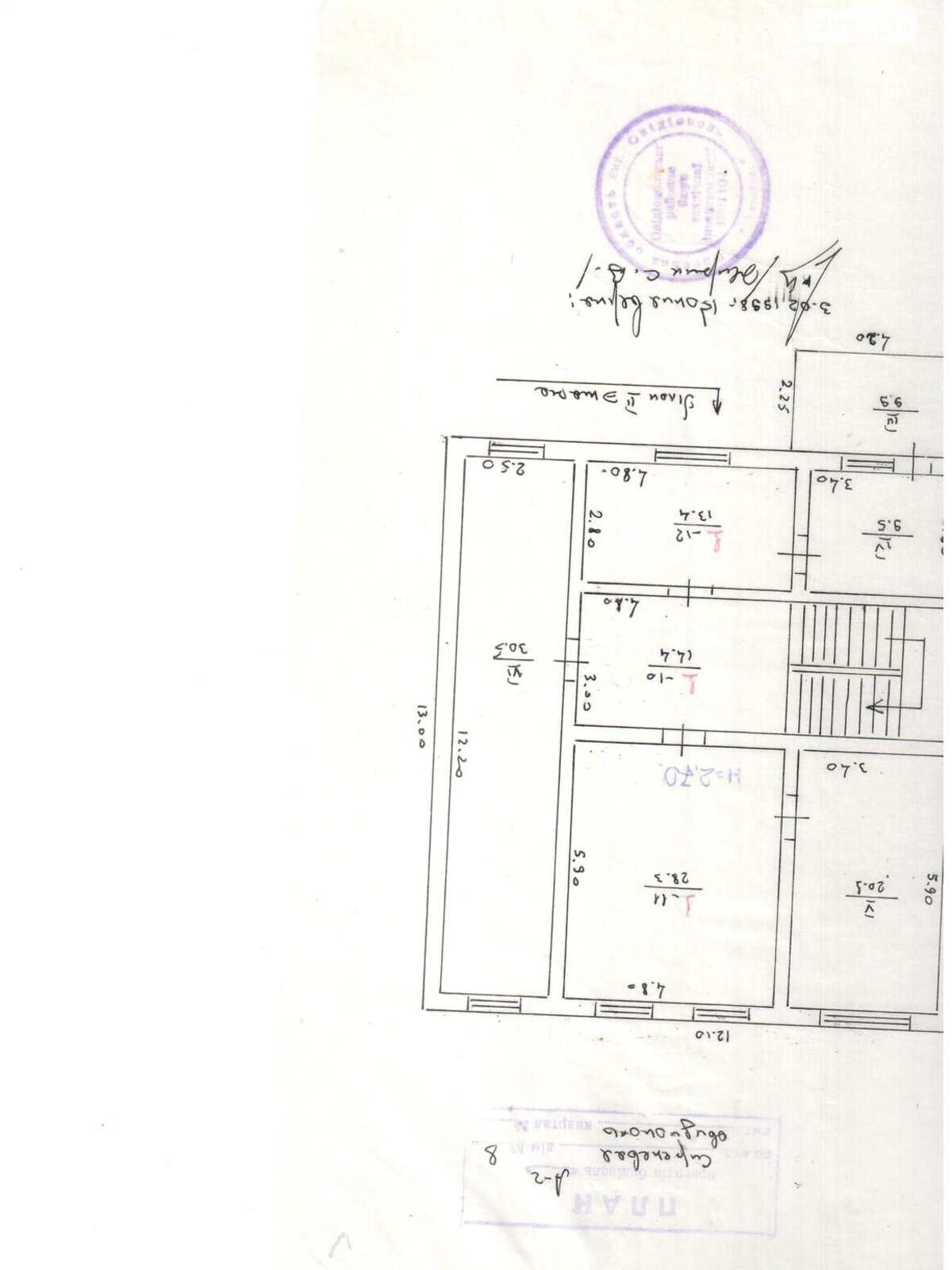 двоповерховий будинок, 230 кв. м, цегла. Продаж у Овідіополі фото 1 двоповерховий будинок, 230 кв. м, цегла. Продаж у Овідіополі фото 1