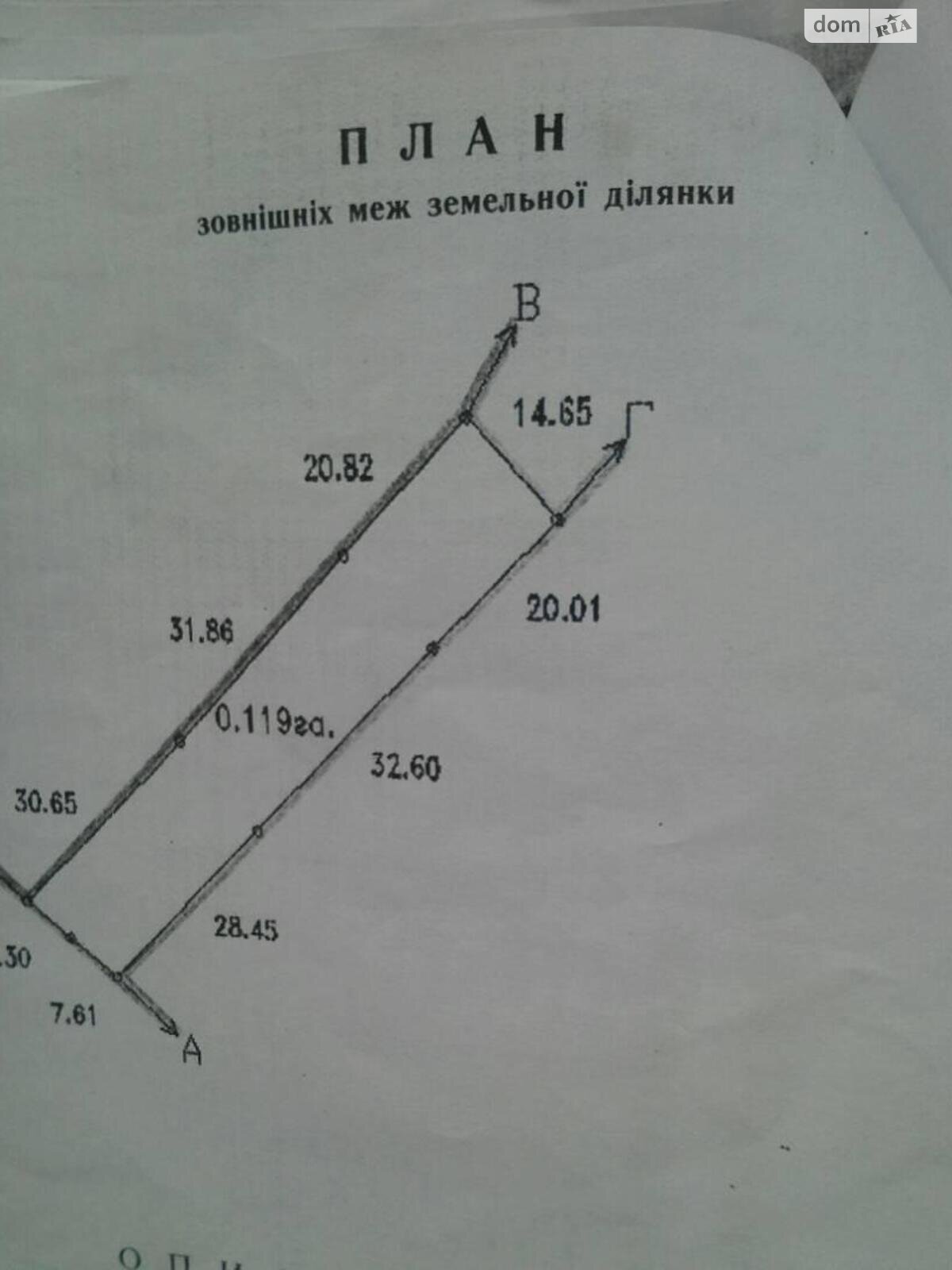 одноповерховий будинок, 42.9 кв. м, кирпич. Продаж у Великодолинському фото 1