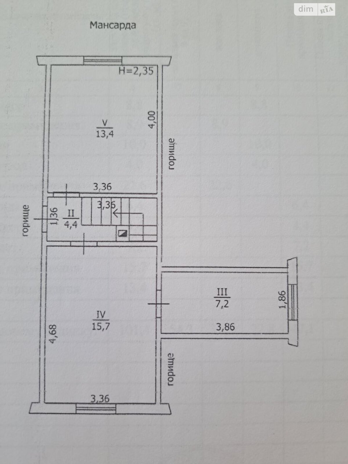 двоповерховий будинок з гаражем, 101 кв. м, цегла. Продаж у Озерах фото 1