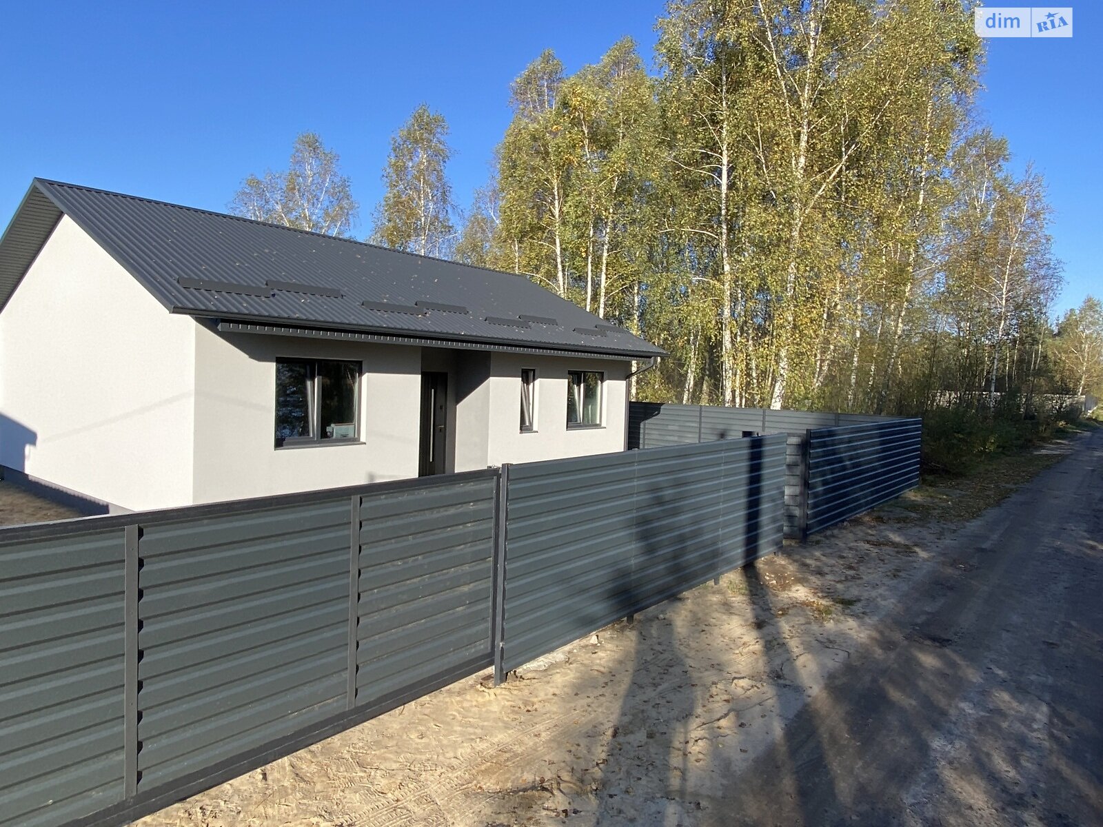 одноповерховий будинок, 80 кв. м, піноблок. Продаж у Озерці фото 1 одноповерховий будинок, 80 кв. м, піноблок. Продаж у Озерці фото 1