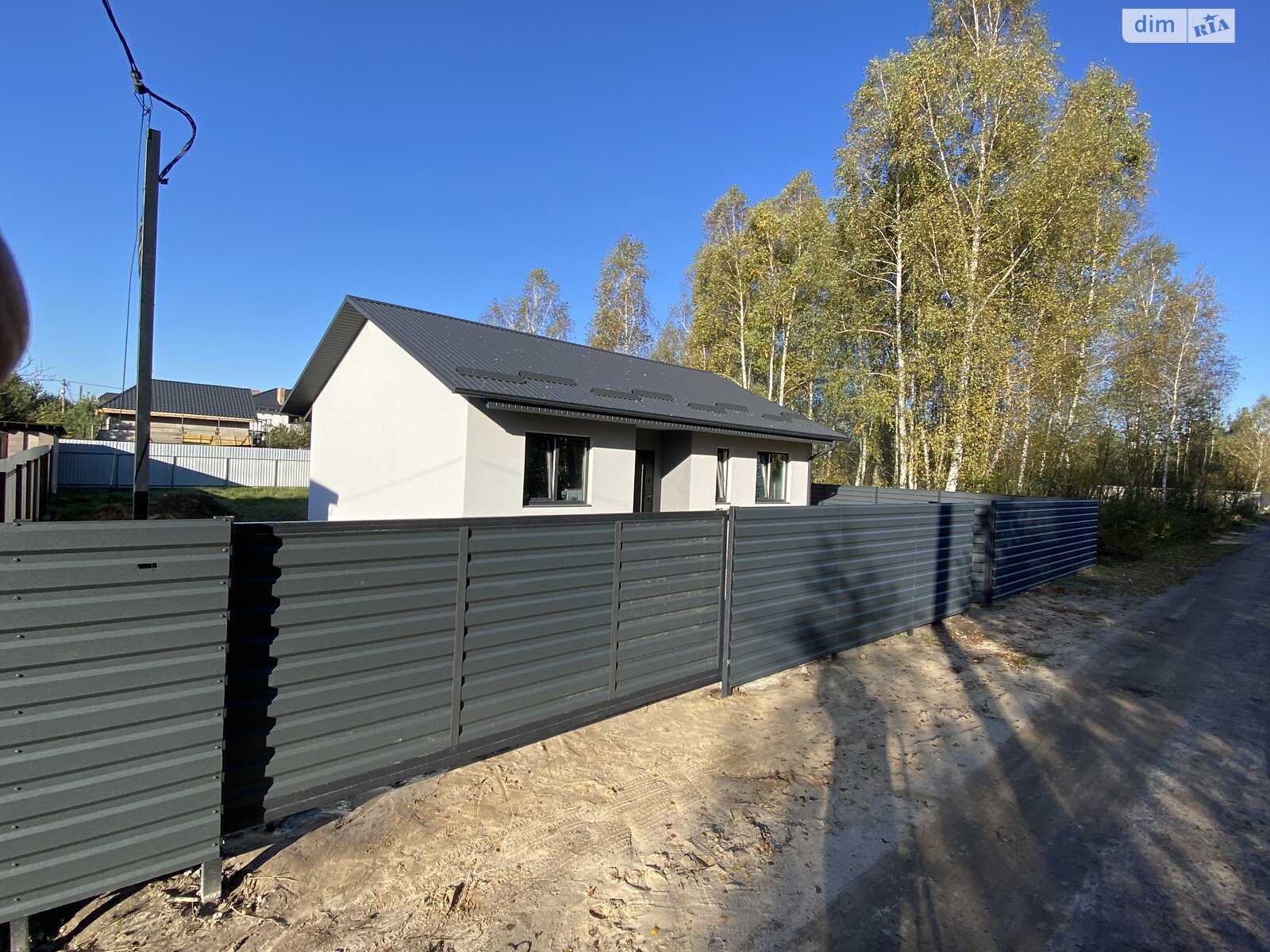 одноповерховий будинок, 80 кв. м, піноблок. Продаж у Озерці фото 1 одноповерховий будинок, 80 кв. м, піноблок. Продаж у Озерці фото 1