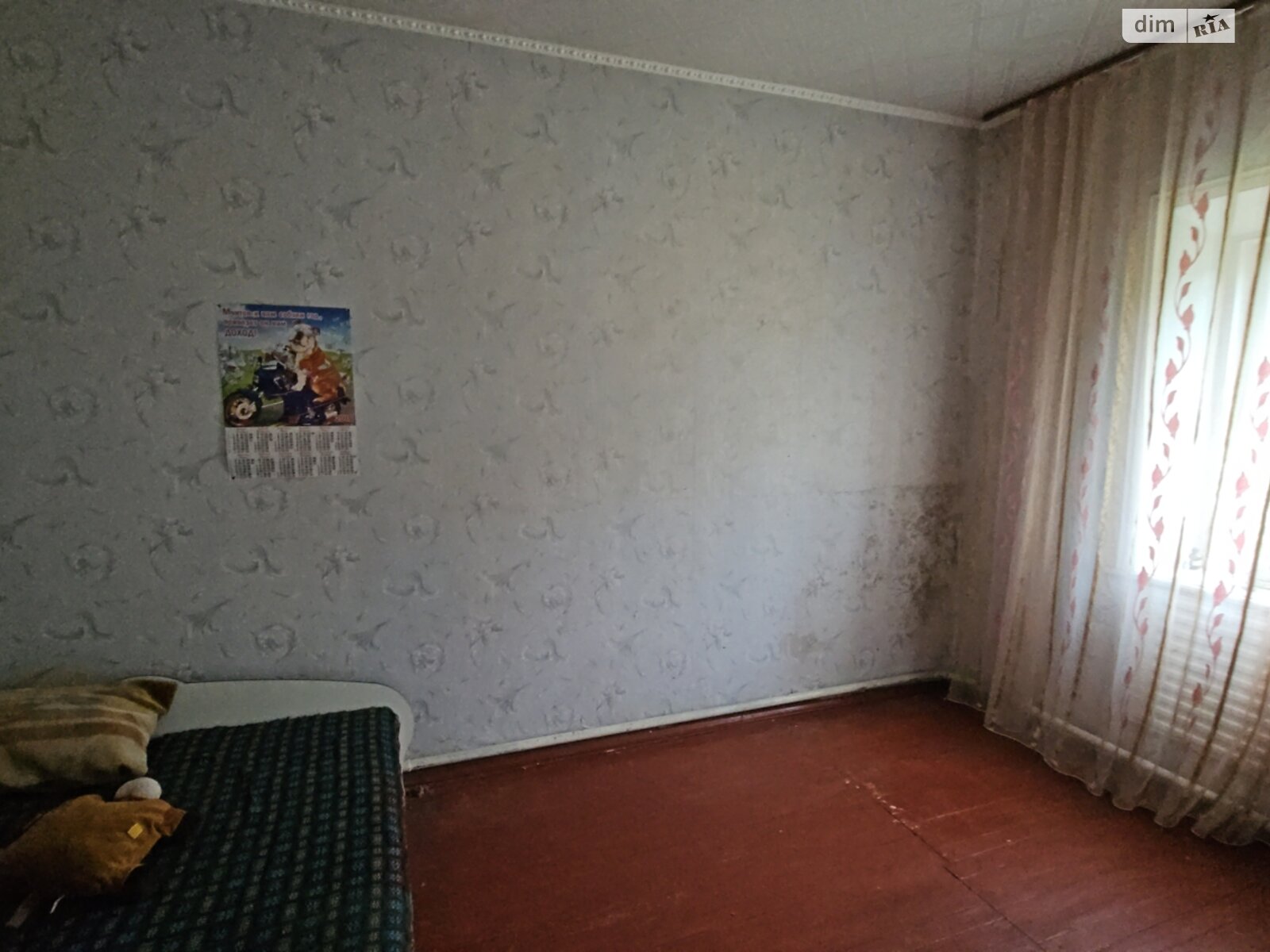 одноэтажный дом с верандой, 80.5 кв. м, кирпич. Продажа в Панфилах фото 1 одноэтажный дом с верандой, 80.5 кв. м, кирпич. Продажа в Панфилах фото 1