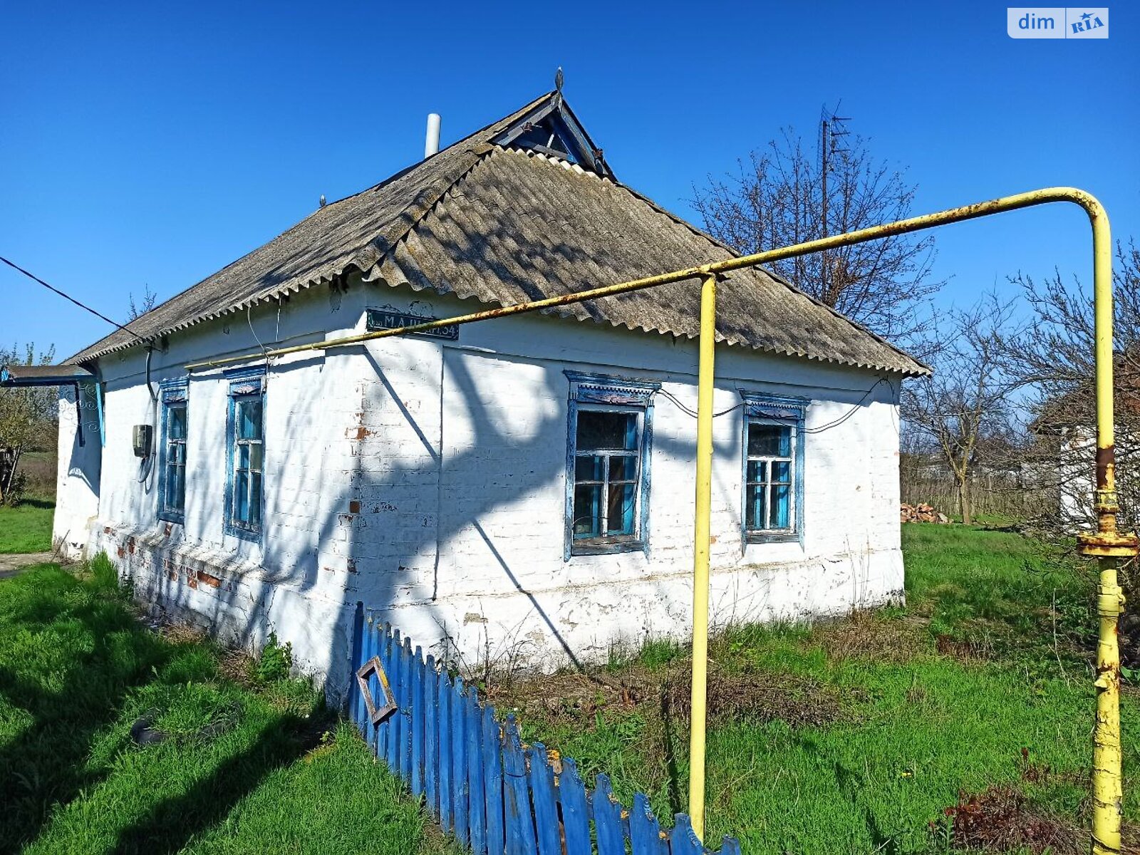 одноэтажный дом, 60 кв. м, кирпич. Продажа в Панивановке фото 1 одноэтажный дом, 60 кв. м, кирпич. Продажа в Панивановке фото 1