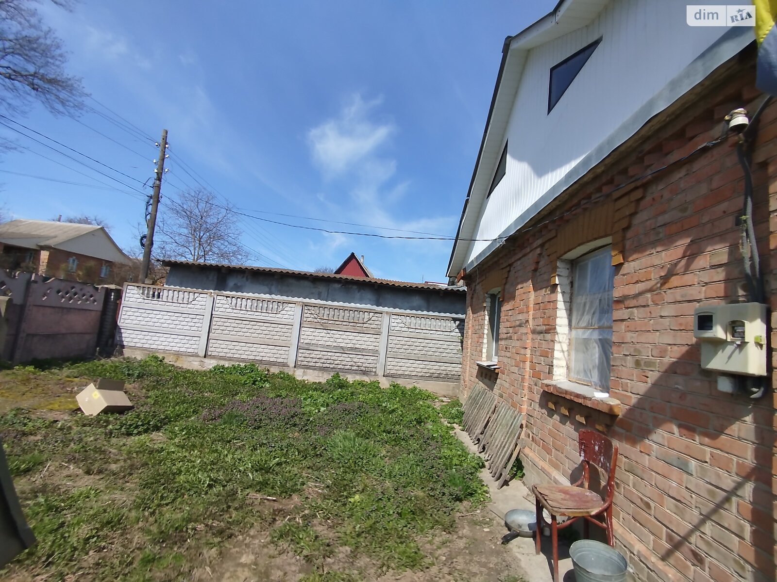 одноповерховий будинок, 65 кв. м, кирпич. Продаж у Парпурівцях фото 1 одноповерховий будинок, 65 кв. м, кирпич. Продаж у Парпурівцях фото 1