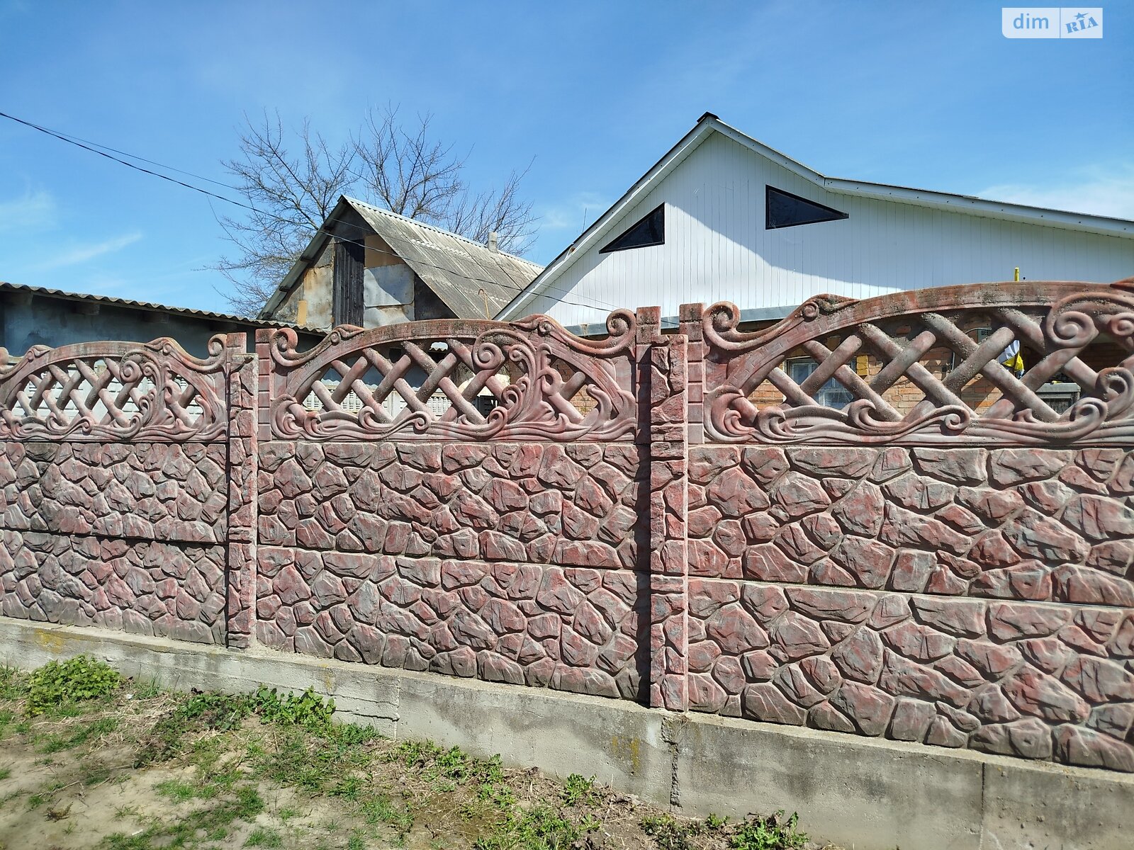 одноповерховий будинок, 65 кв. м, кирпич. Продаж у Парпурівцях фото 1 одноповерховий будинок, 65 кв. м, кирпич. Продаж у Парпурівцях фото 1