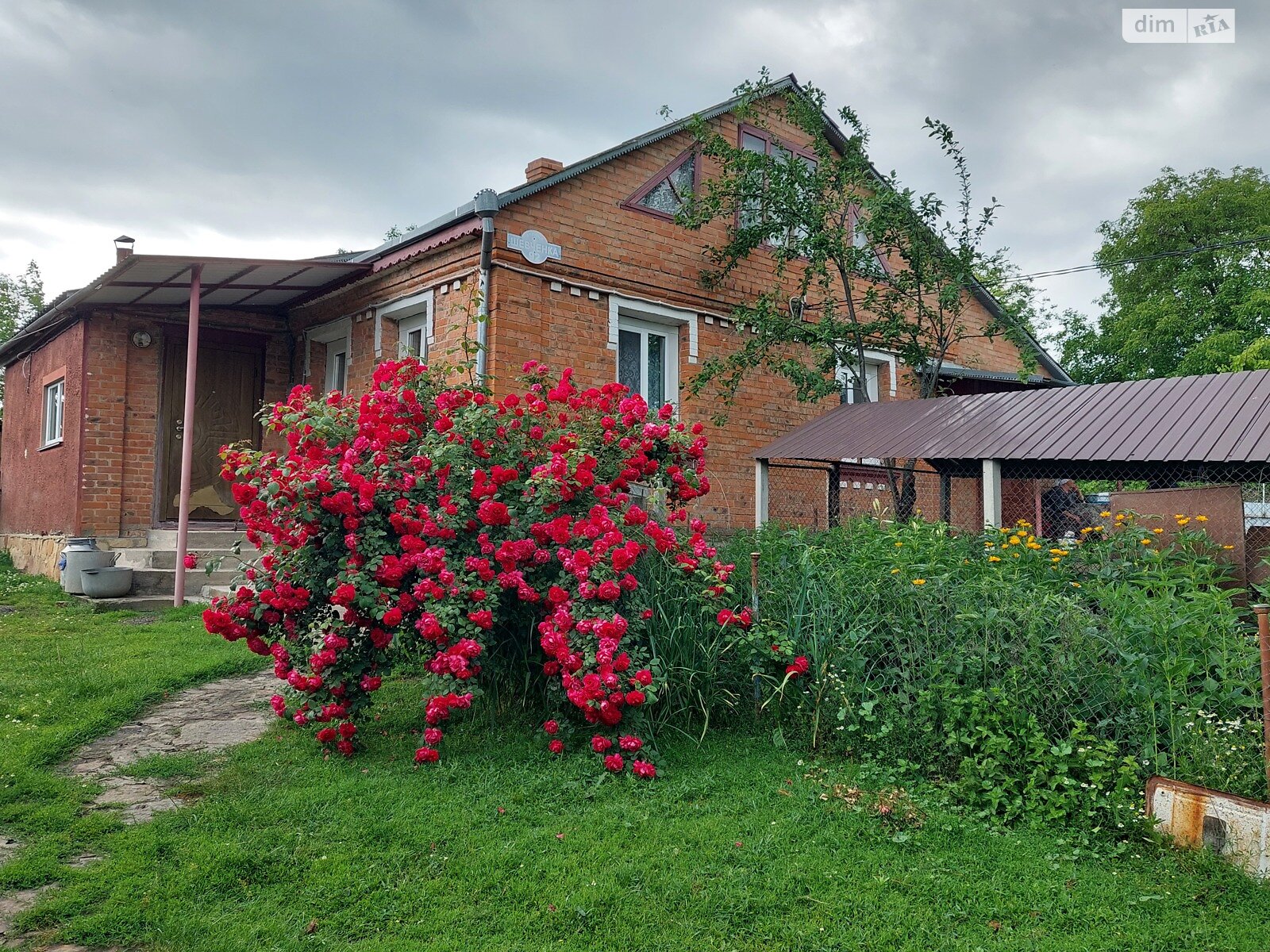 одноповерховий будинок, 93.8 кв. м, цегла. Продаж у Парпурівцях фото 1 одноповерховий будинок, 93.8 кв. м, цегла. Продаж у Парпурівцях фото 1