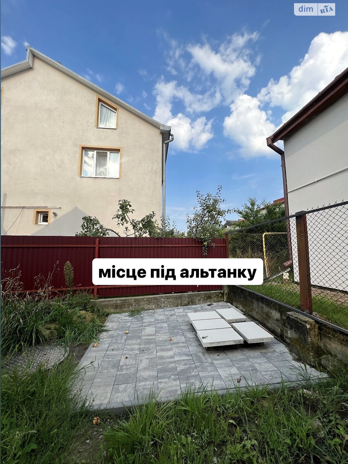 двоповерховий будинок з гаражем, 200 кв. м, цегла. Продаж у Пасіки-Зубрицькі фото 1 двоповерховий будинок з гаражем, 200 кв. м, цегла. Продаж у Пасіки-Зубрицькі фото 1