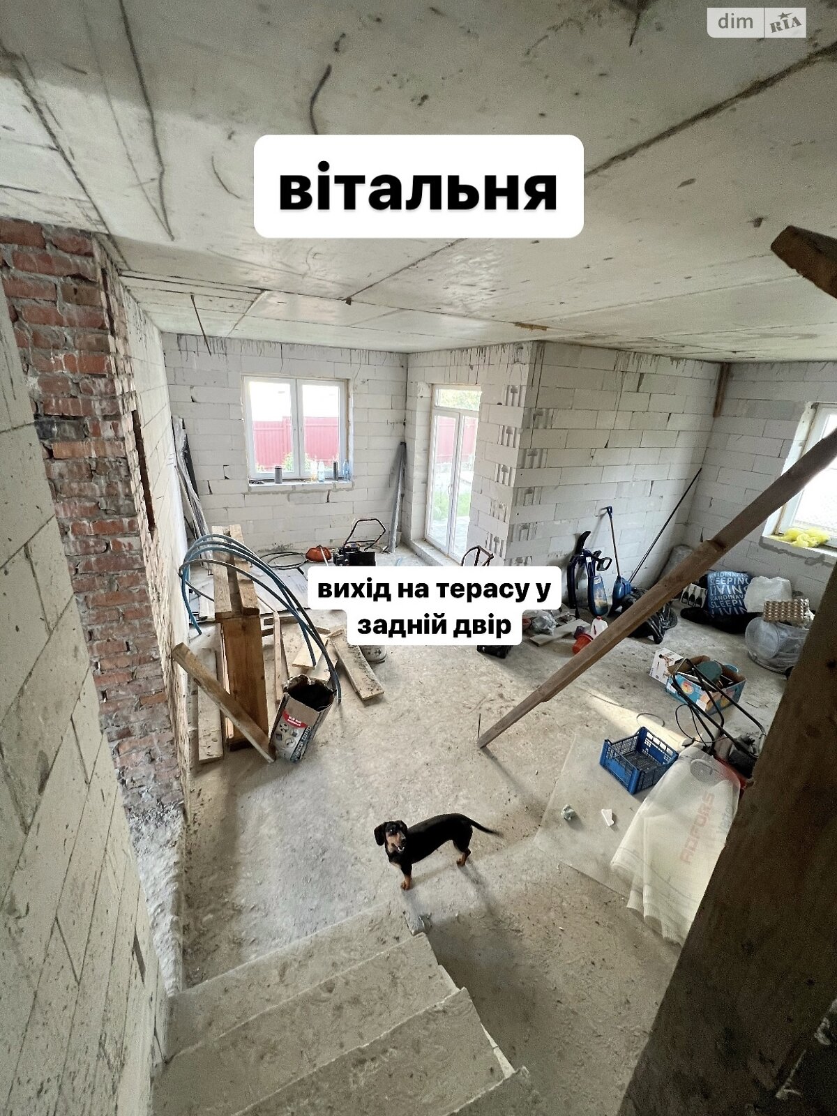 двоповерховий будинок з гаражем, 200 кв. м, цегла. Продаж у Пасіки-Зубрицькі фото 1 двоповерховий будинок з гаражем, 200 кв. м, цегла. Продаж у Пасіки-Зубрицькі фото 1