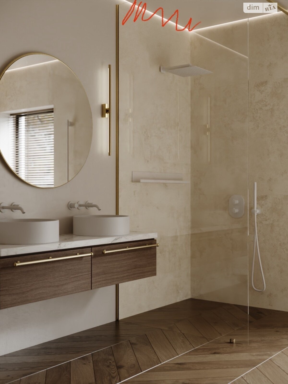 двоповерховий будинок бесідка, 220 кв. м, цегла. Продаж у Пасіки-Зубрицькі фото 1