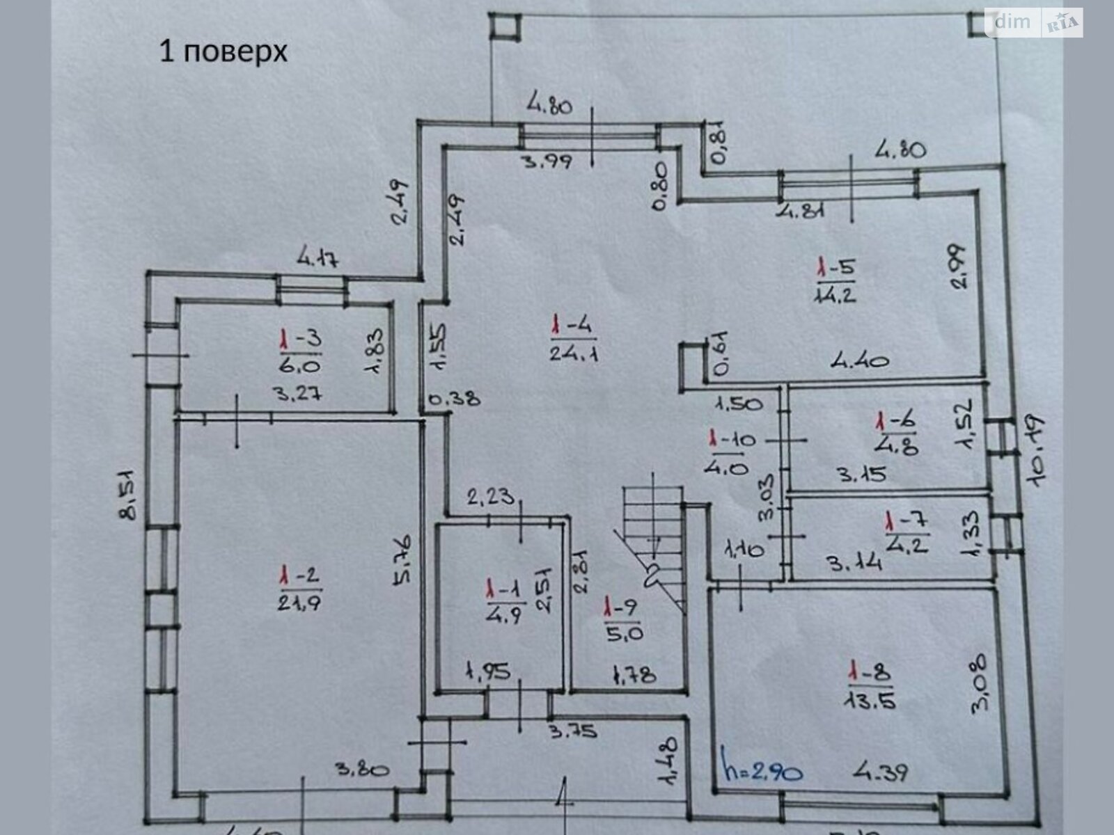 двоповерховий будинок з гаражем, 177.1 кв. м, цегла. Продаж у Пасіки-Зубрицькі фото 1